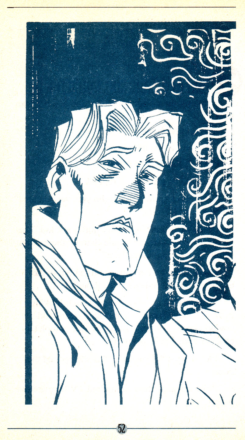 Read online Marvel Chillers: Blood Storm comic -  Issue # Full - 54