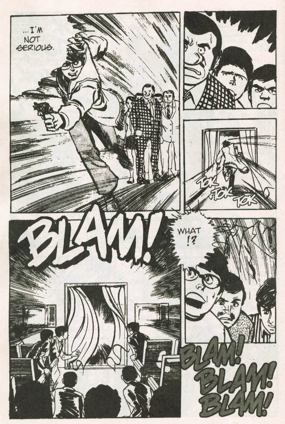 Read online Spider-Man: The Manga comic -  Issue #21 - 11