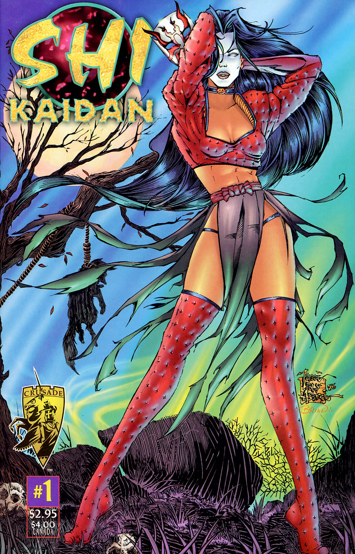 Shi: Kaidan Full Page 1