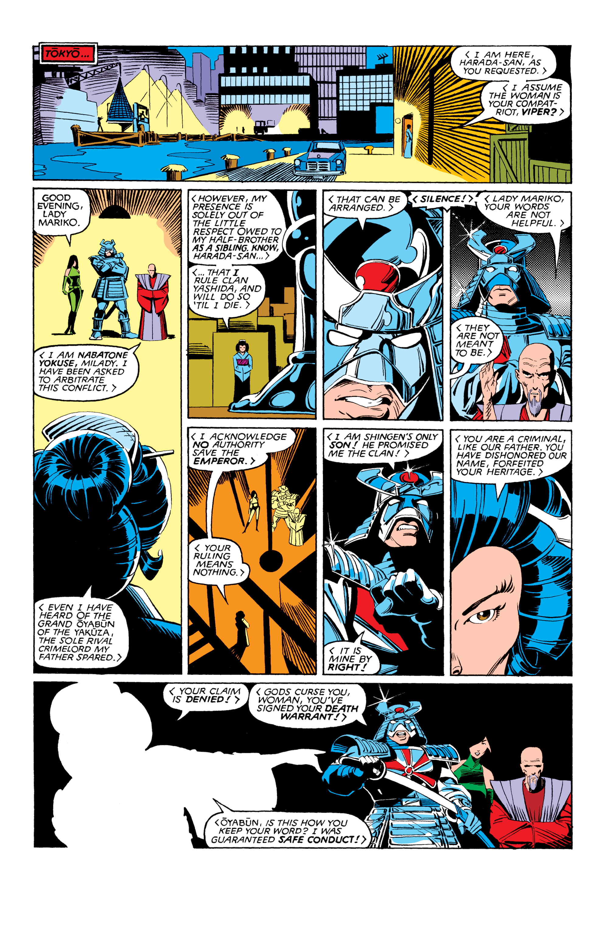Read online Wolverine Omnibus comic -  Issue # TPB 1 (Part 4) - 19