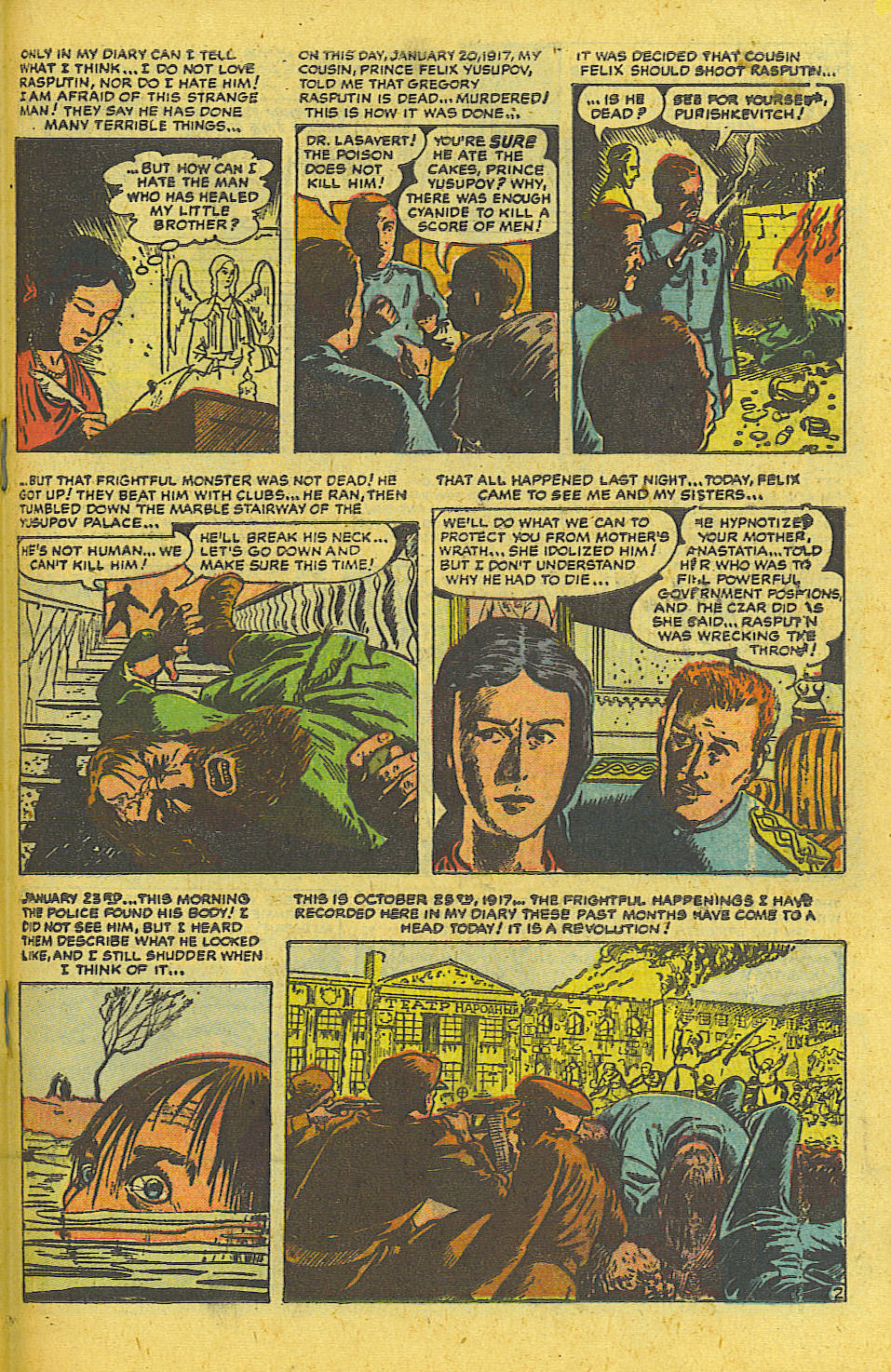 Read online Strange Tales (1951) comic -  Issue #24 - 12