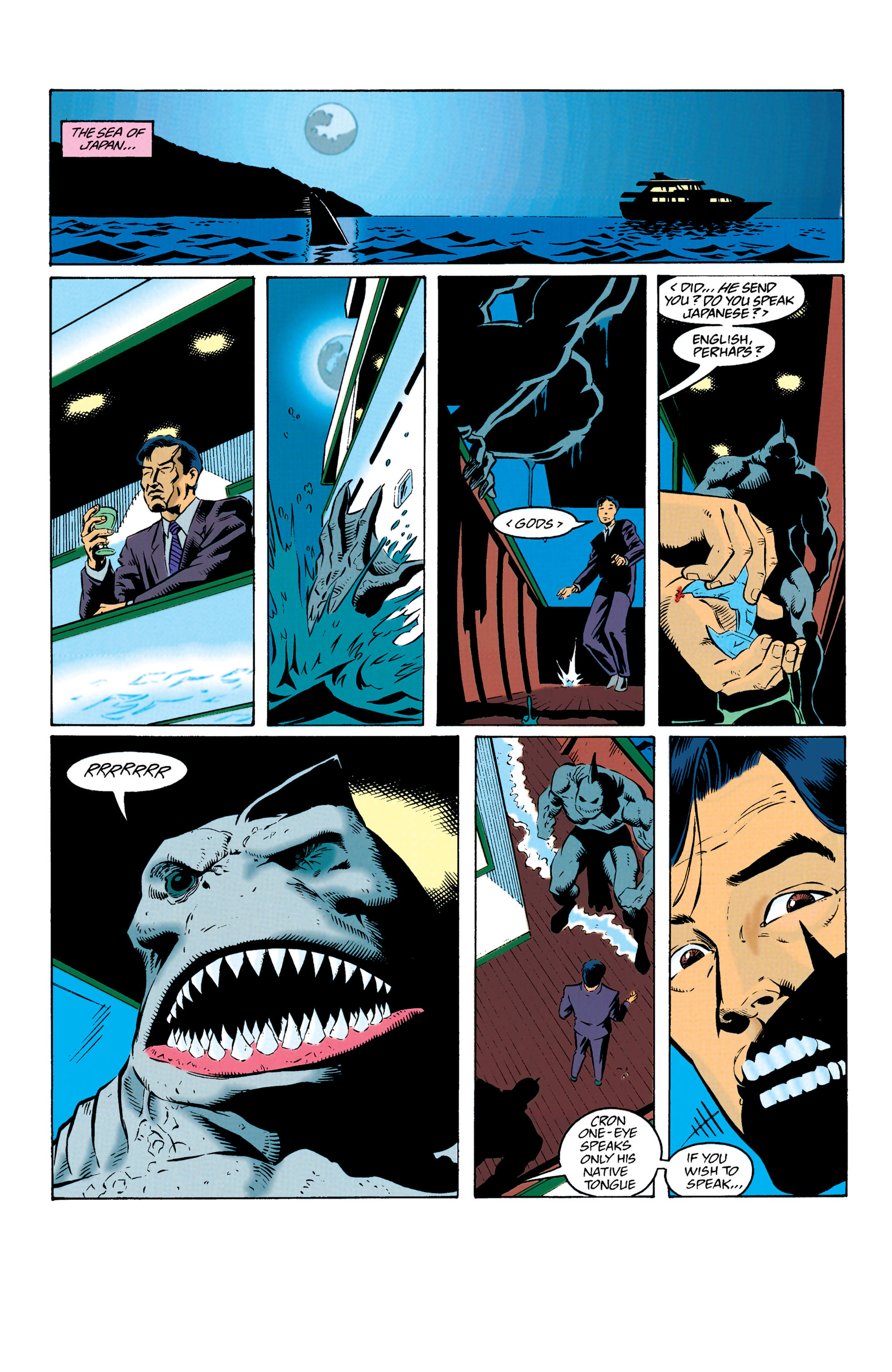 Aquaman (1994) Issue #31 #37 - English 2
