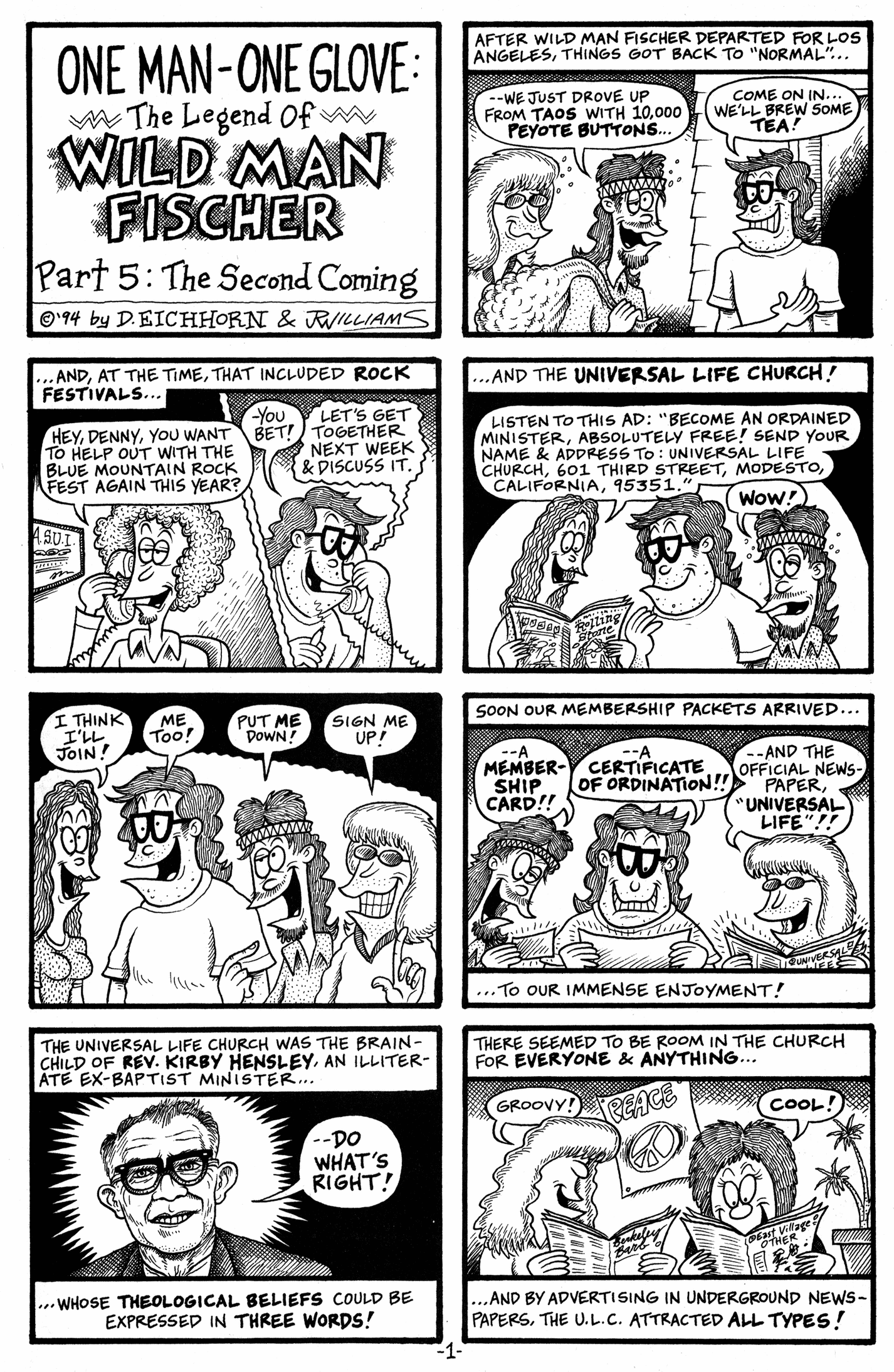 Read online Real Stuff comic -  Issue #19 - 8