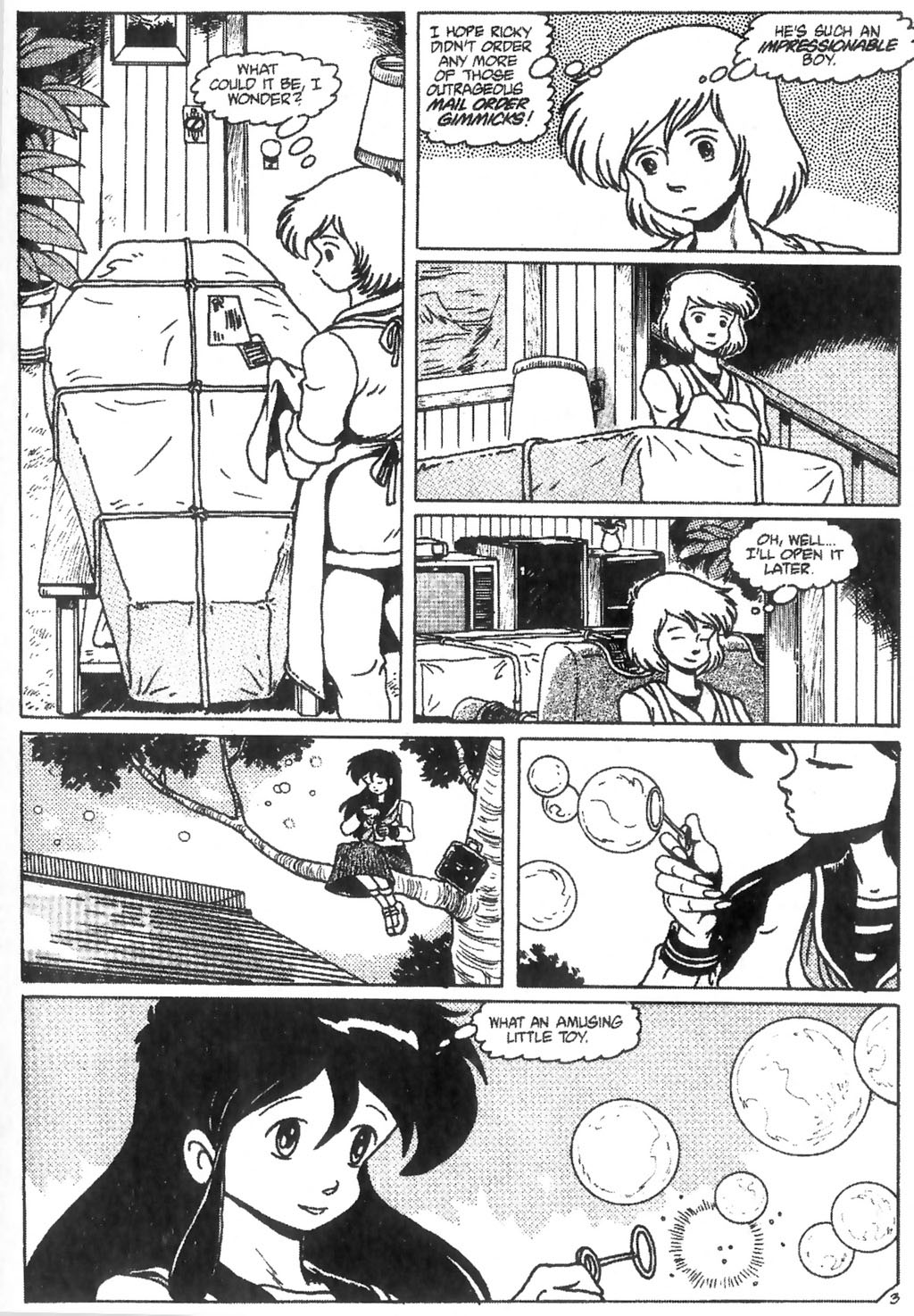 Read online Ninja High School (1986) comic -  Issue #18 - 5