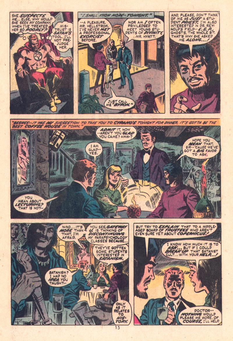 Read online Marvel Spotlight (1971) comic -  Issue #15 - 10