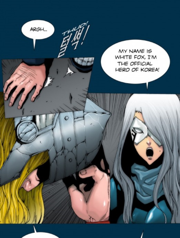 Read online Avengers: Electric Rain comic -  Issue #12 - 18
