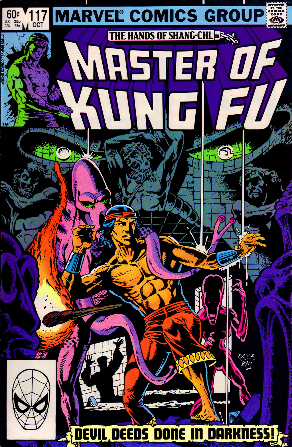 Read online Master of Kung Fu (1974) comic -  Issue #117 - 1