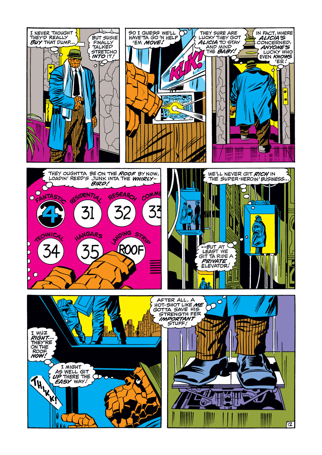 Fantastic Four (1961) 88 Page 12