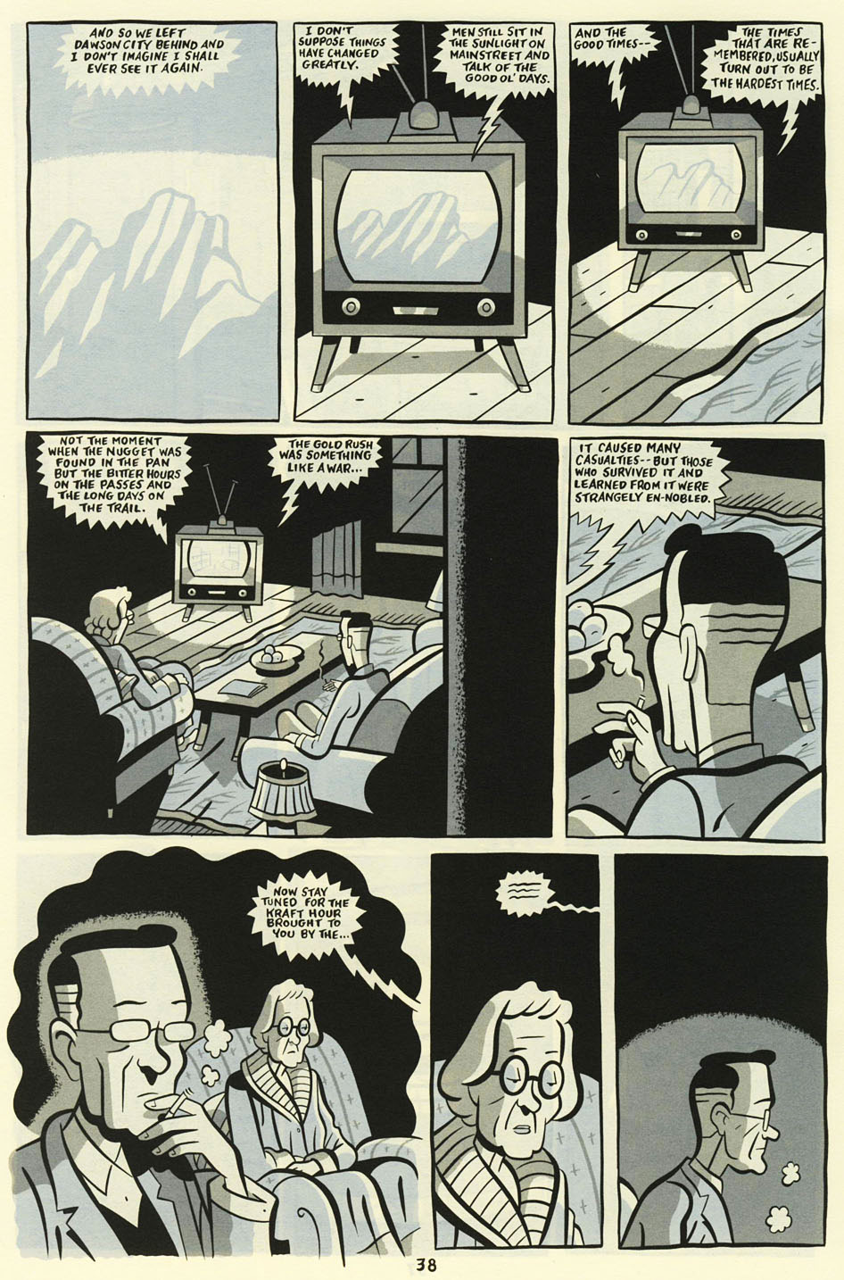 Palooka-Ville issue 17 - Page 18