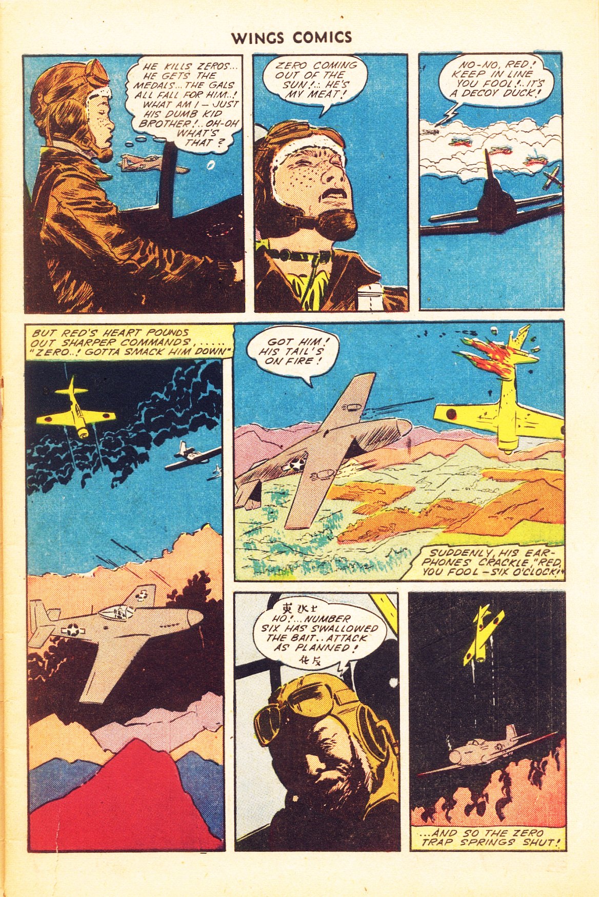 Read online Wings Comics comic -  Issue #50 - 5