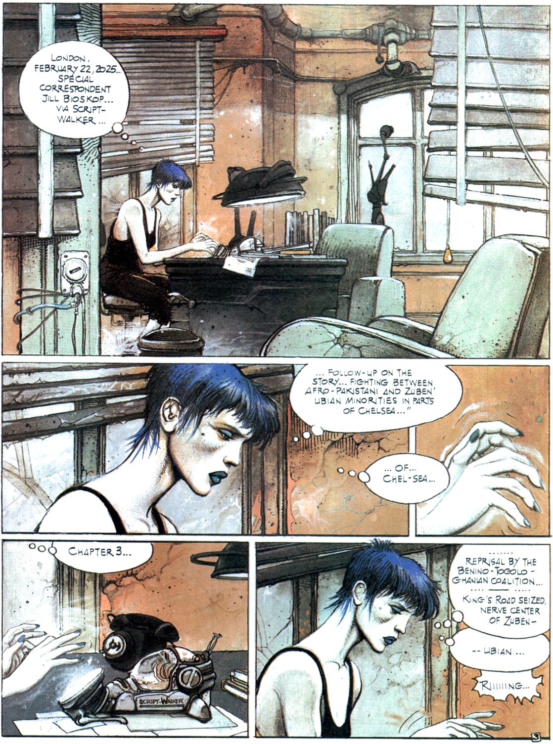 Read online The Woman Trap comic -  Issue # Full - 6