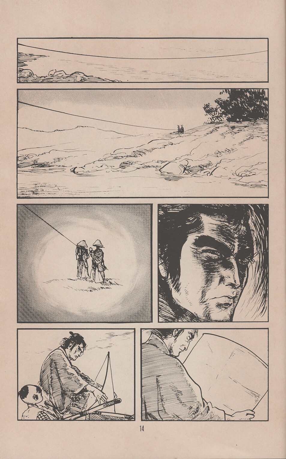 Read online Lone Wolf and Cub comic -  Issue #44 - 17