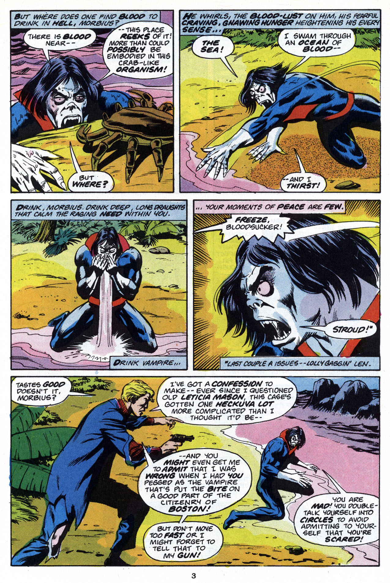 Read online Morbius Revisited comic -  Issue #3 - 5