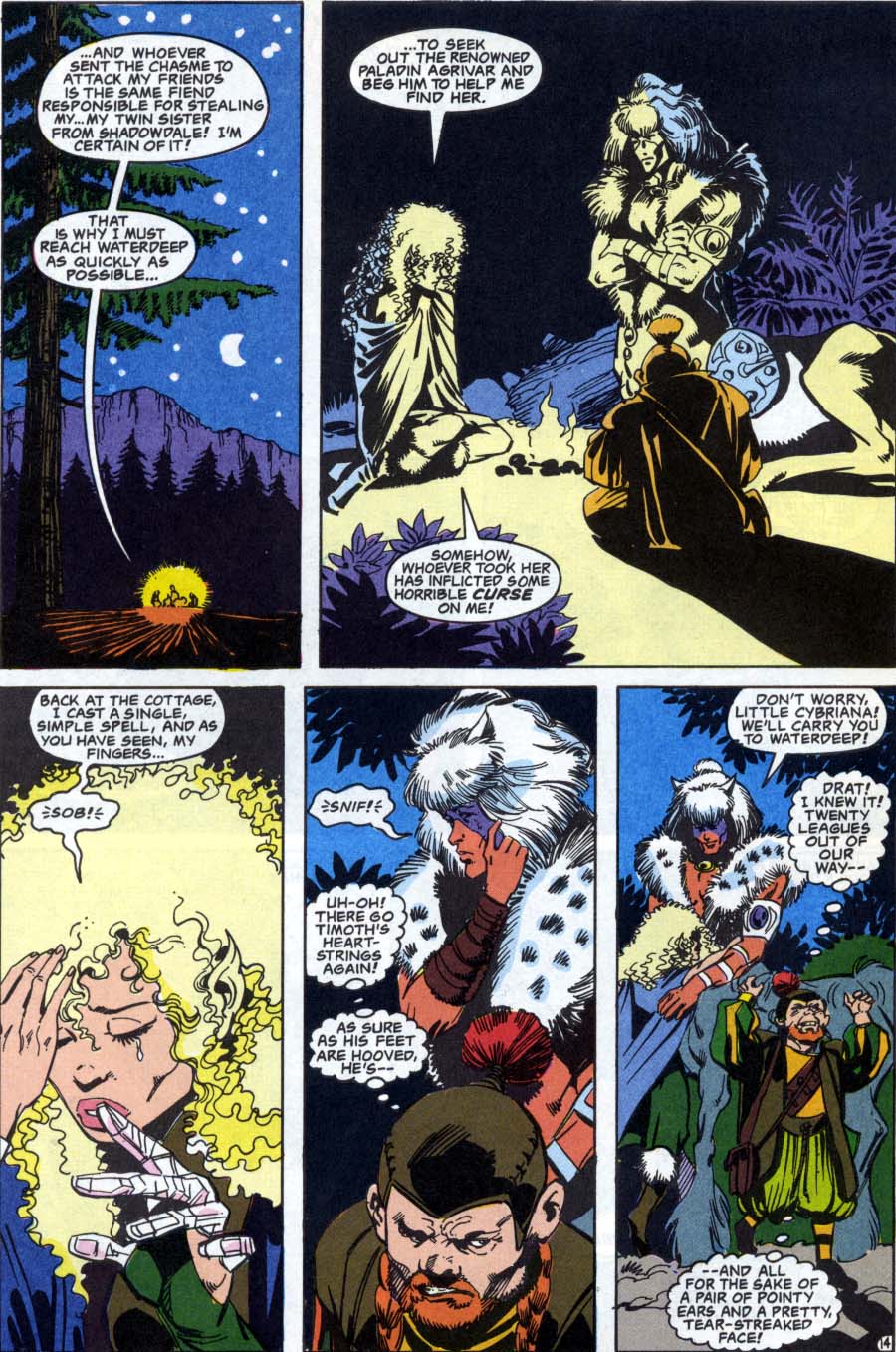 Read online Advanced Dungeons & Dragons comic -  Issue #1 - 14