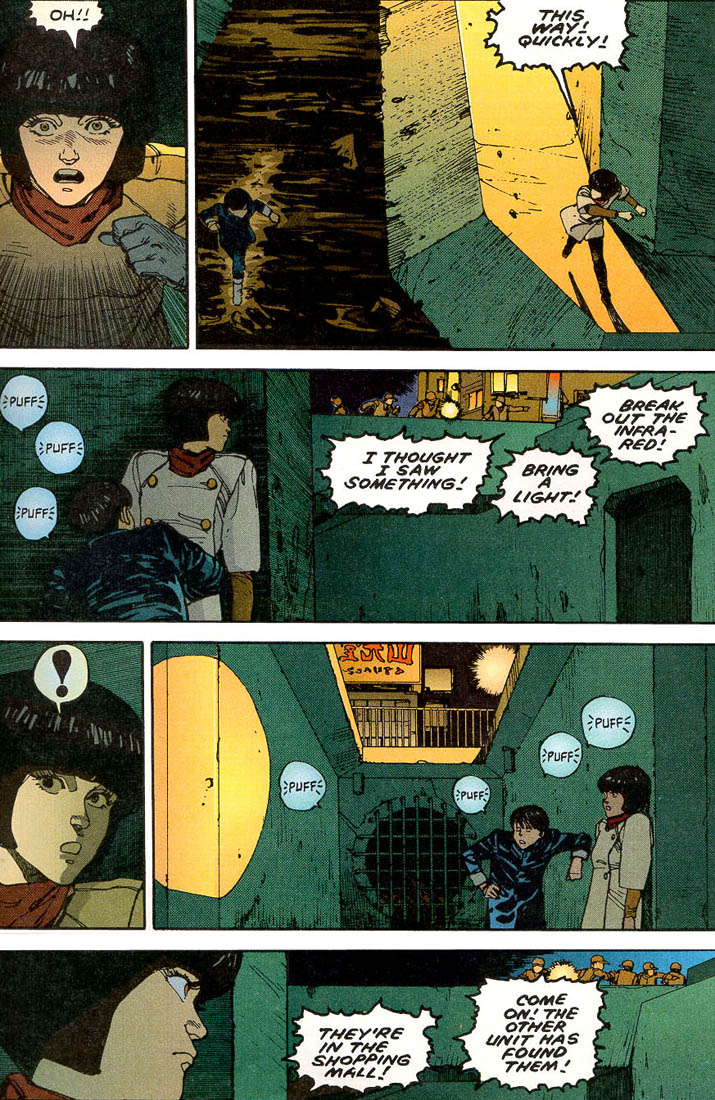 Read online Akira comic -  Issue #2 - 11