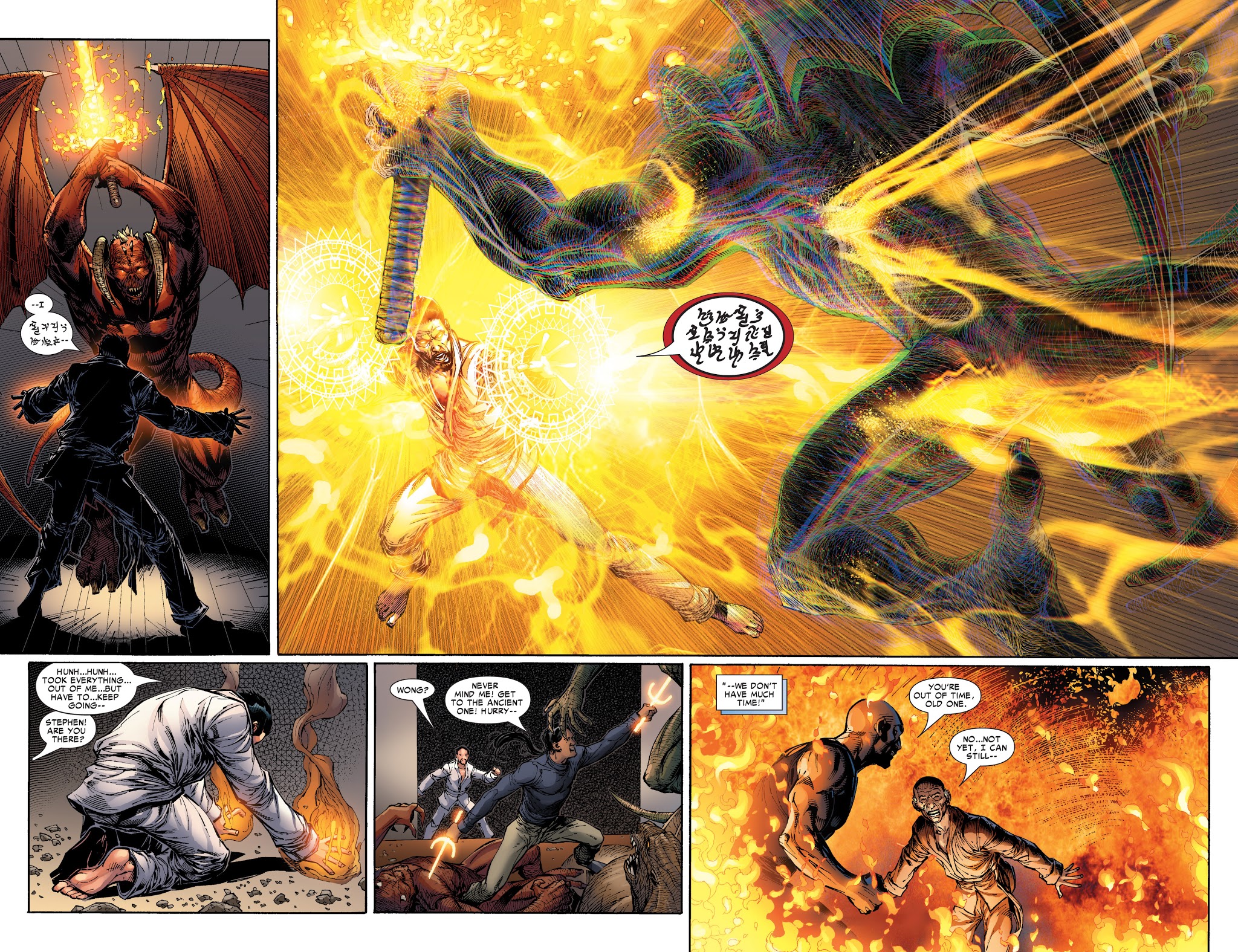 Read online Strange comic -  Issue #5 - 19