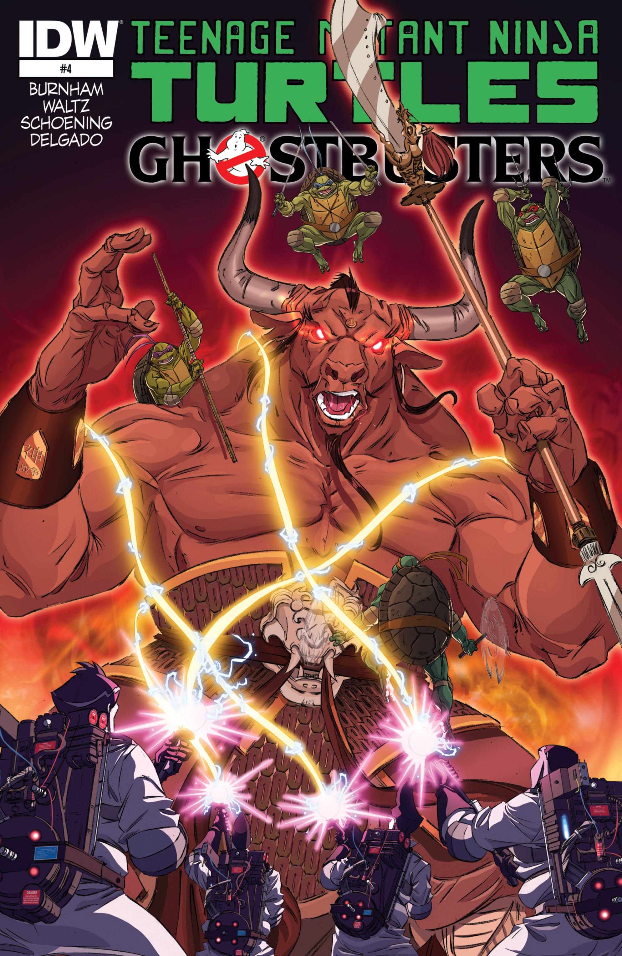 Read online Teenage Mutant Ninja Turtles/Ghostbusters comic -  Issue #4 - 1