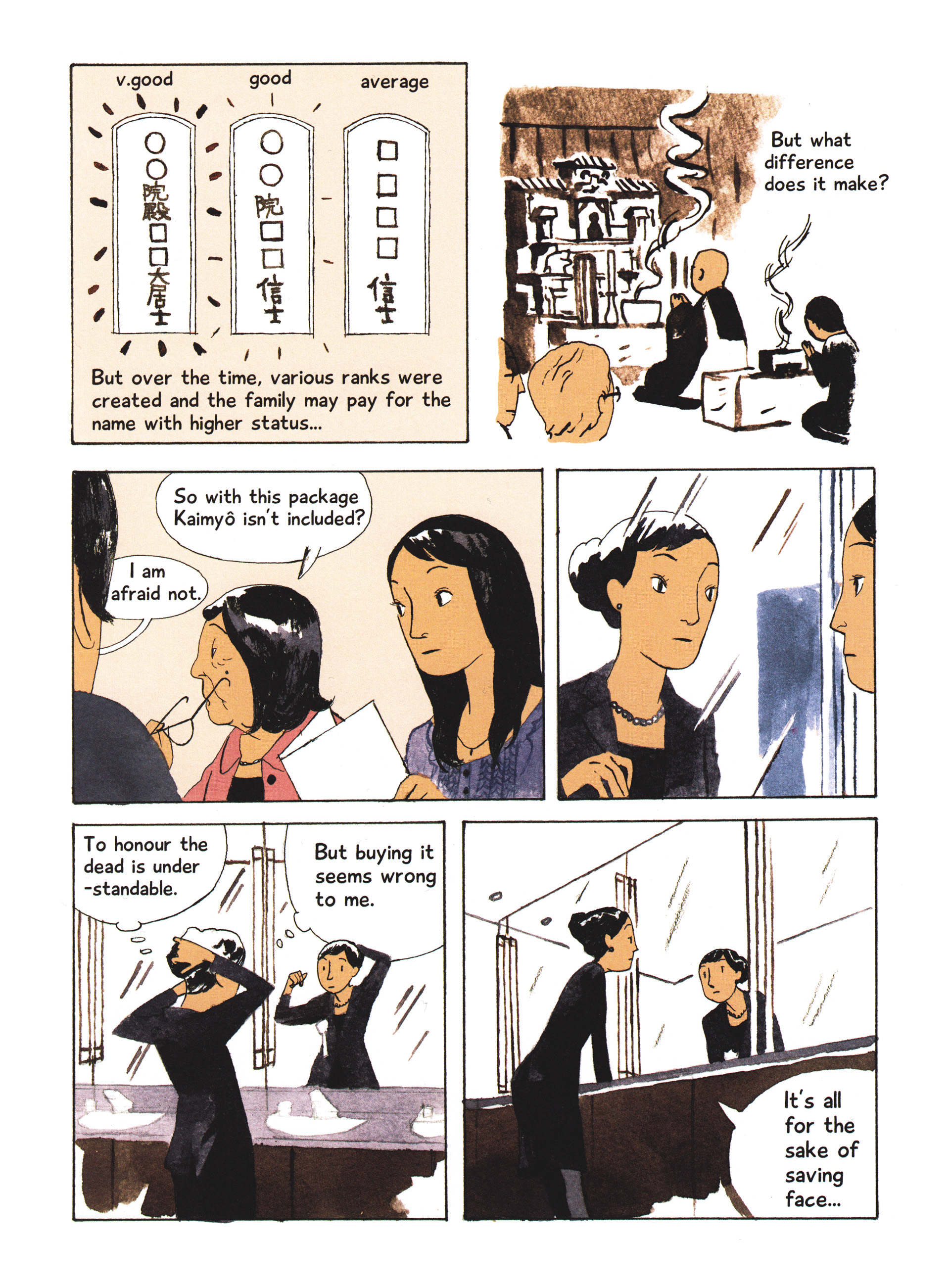 Read online Just So Happens comic -  Issue # TPB (Part 1) - 69