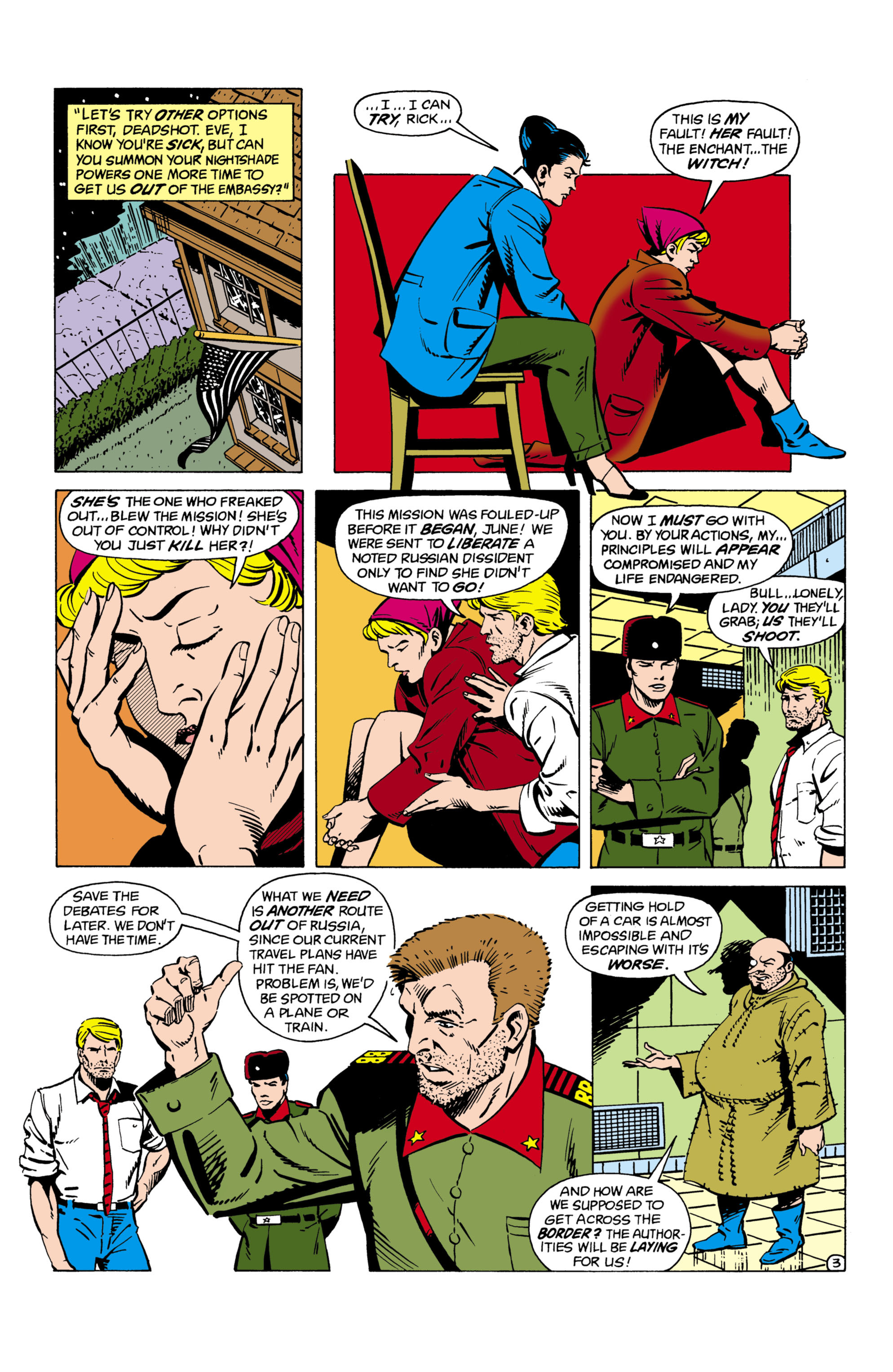 Suicide Squad (1987) Issue #7 #8 - English 4