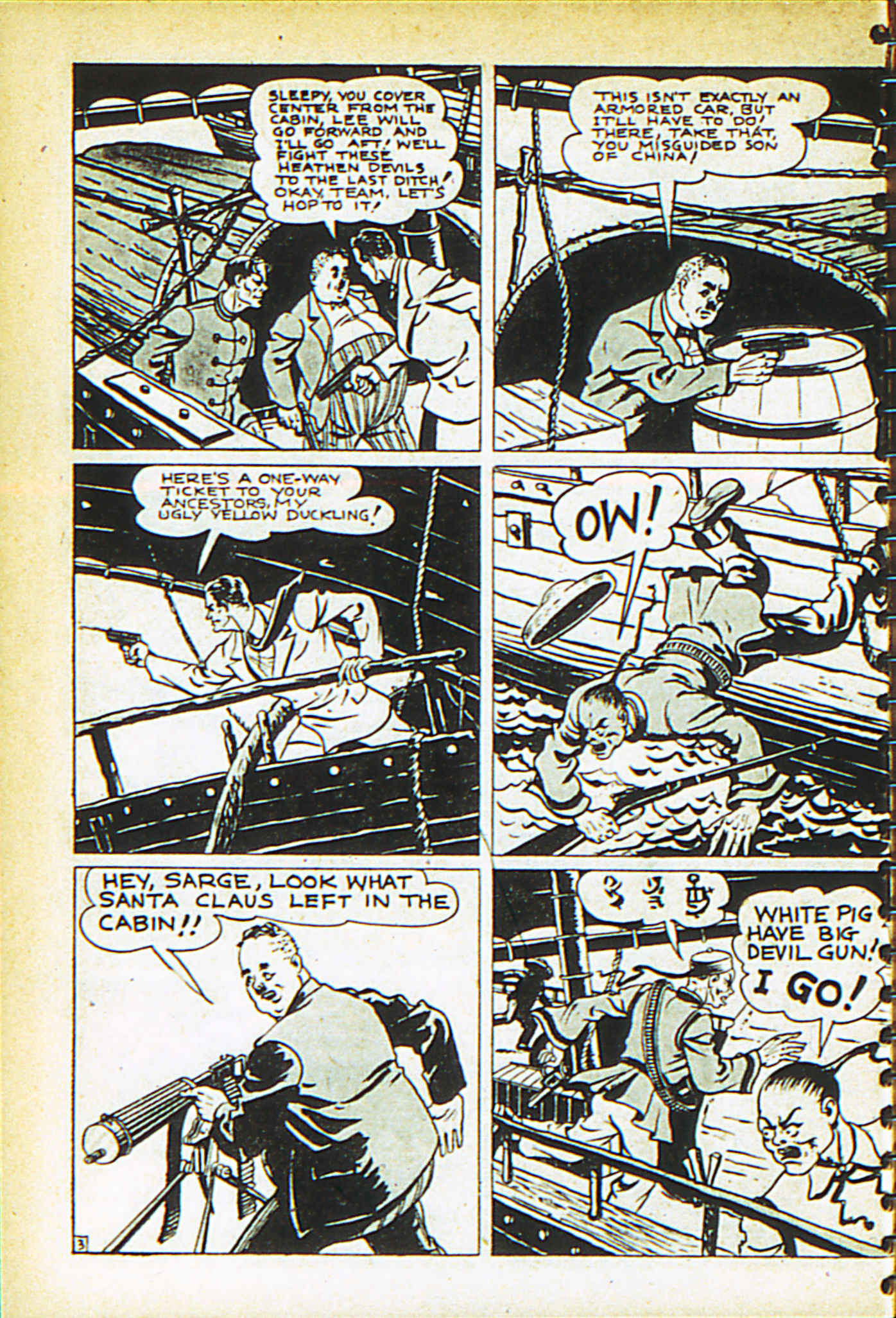 Read online Adventure Comics (1938) comic -  Issue #26 - 49