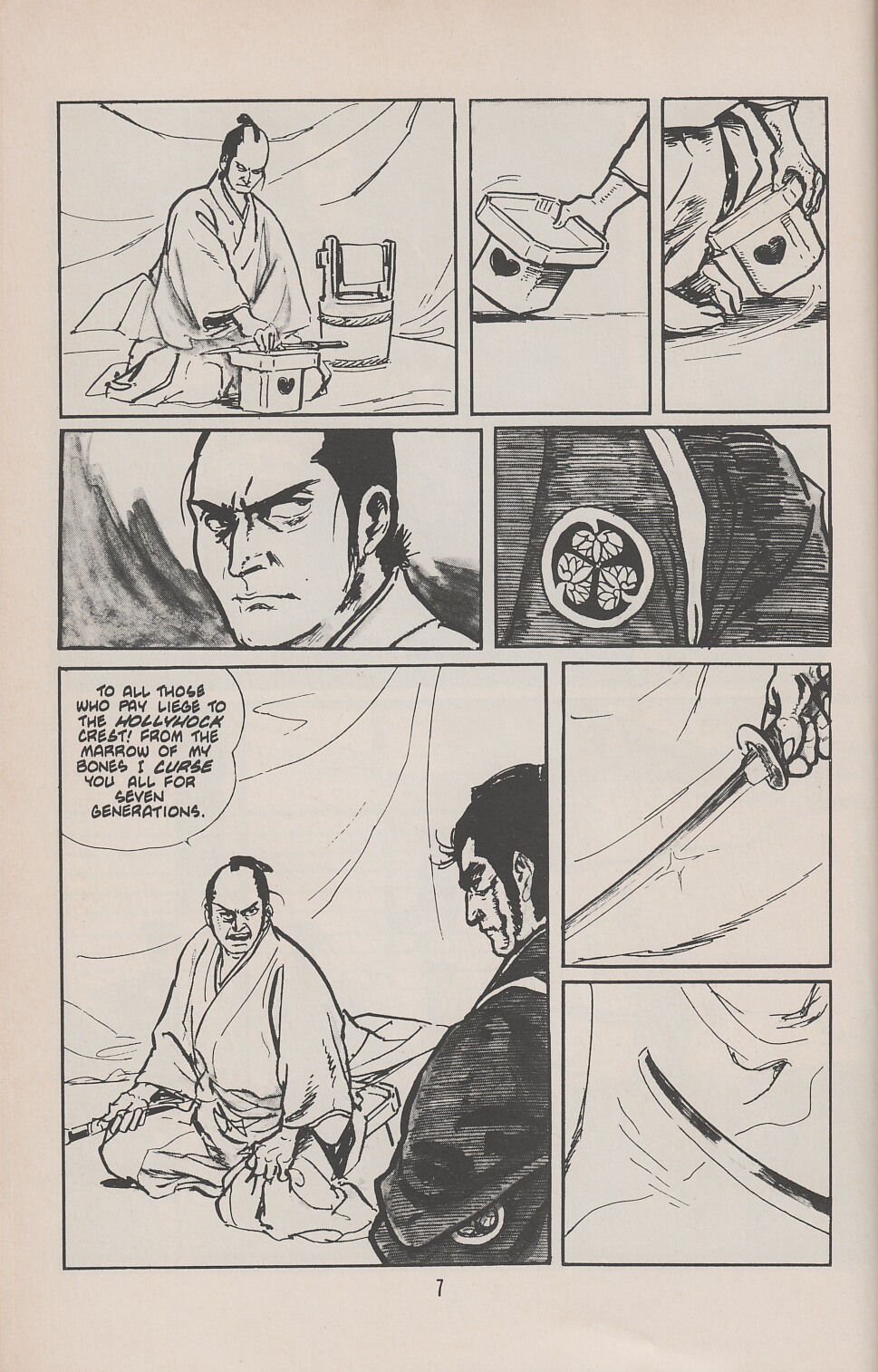 Read online Lone Wolf and Cub comic -  Issue #6 - 12