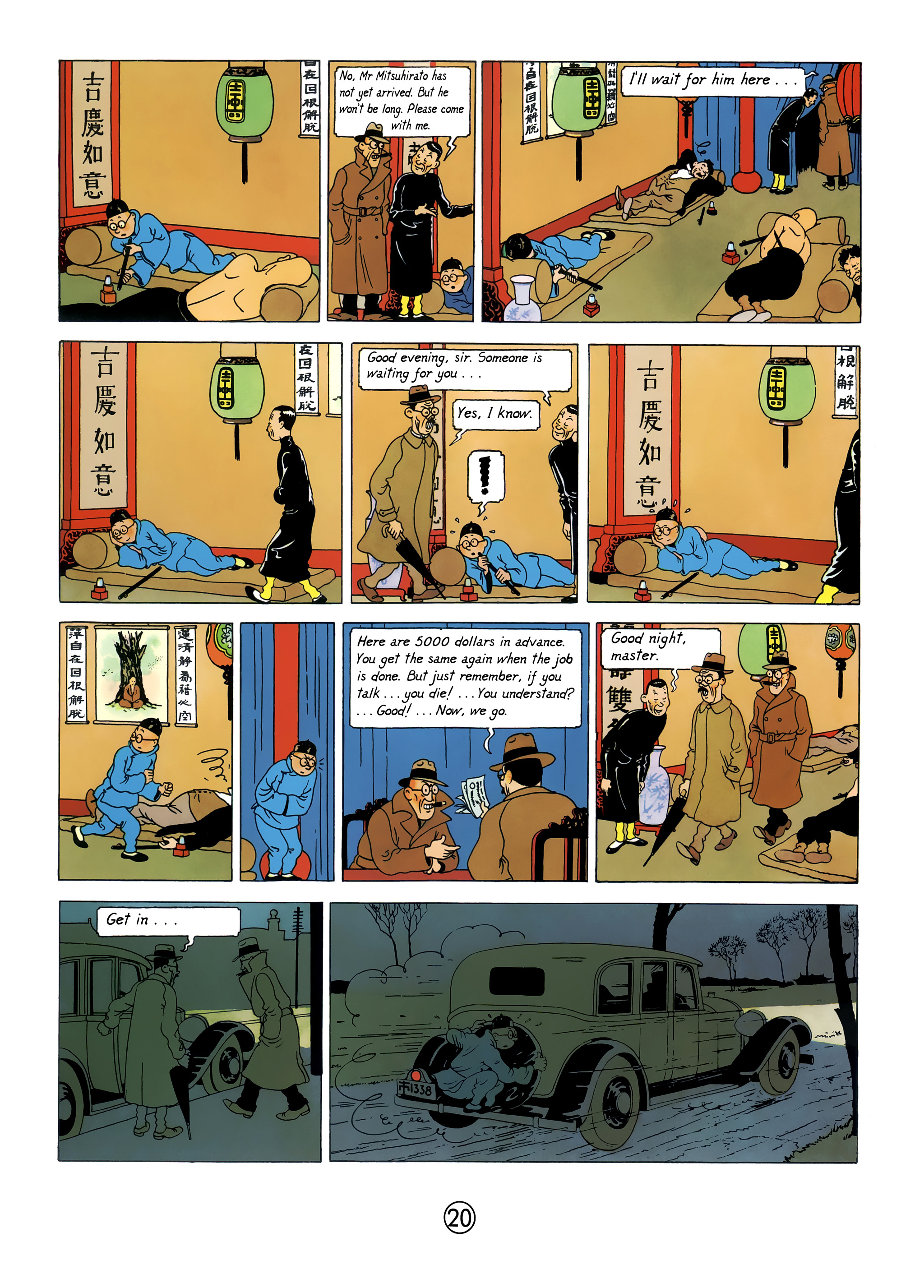 Read online The Adventures of Tintin comic -  Issue #5 - 23