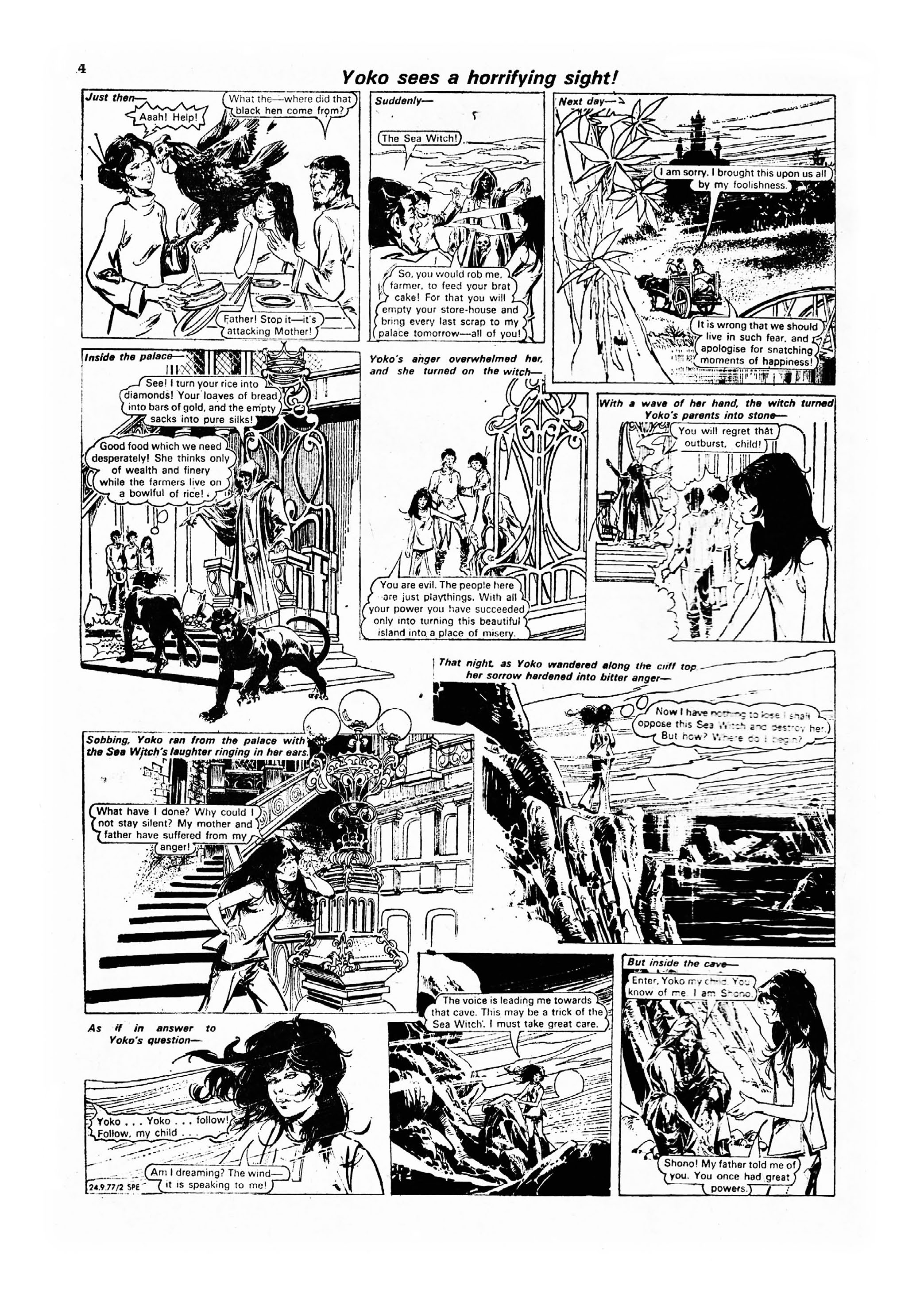 Read online Spellbound (1976) comic -  Issue #53 - 4