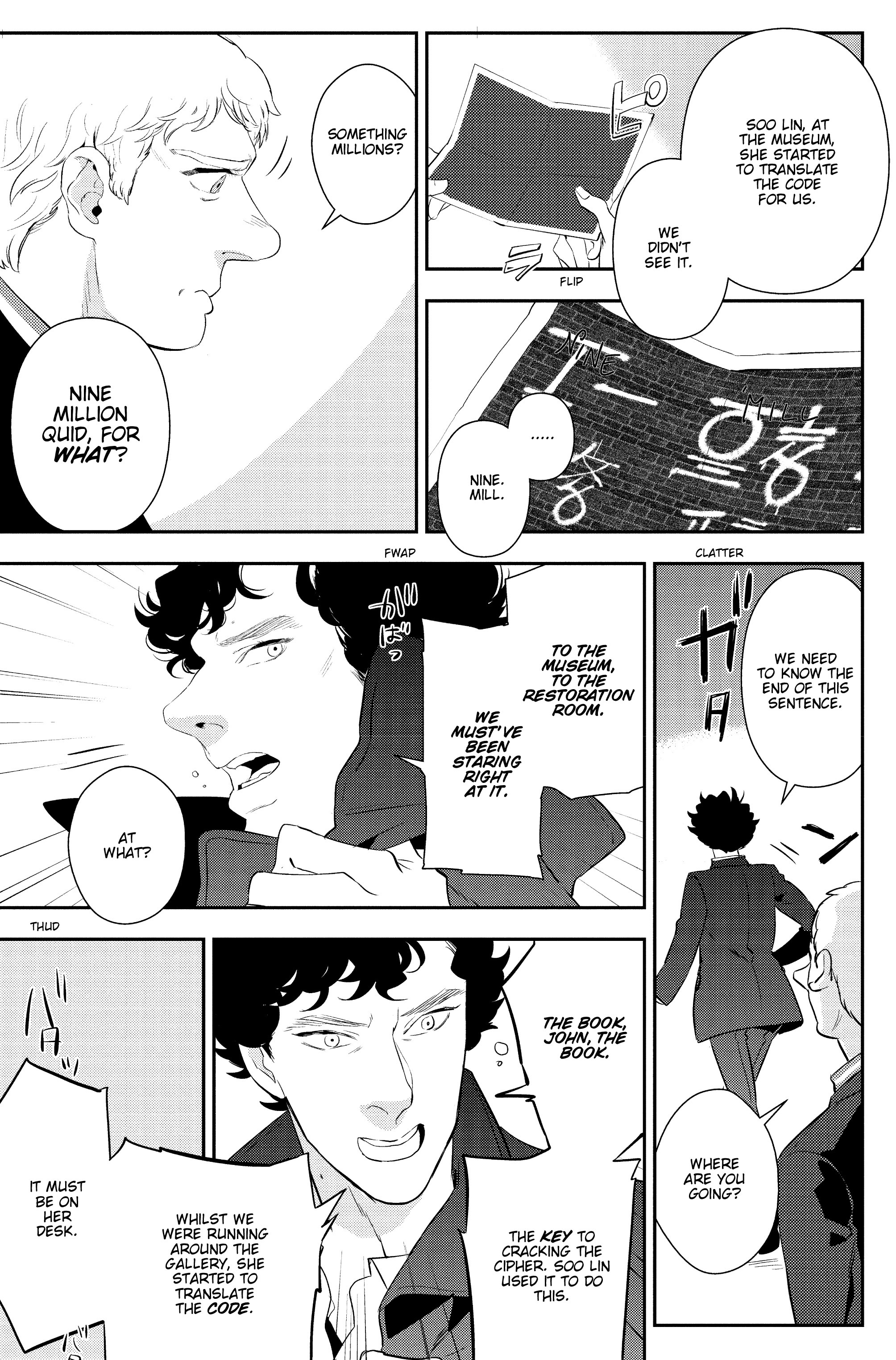 Read online Sherlock: The Blind Banker comic -  Issue #5 - 32