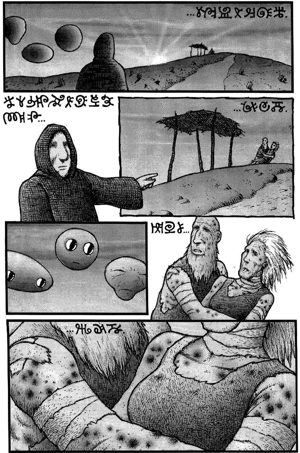 Read online Akiko comic -  Issue #Akiko _TPB 4 - 120