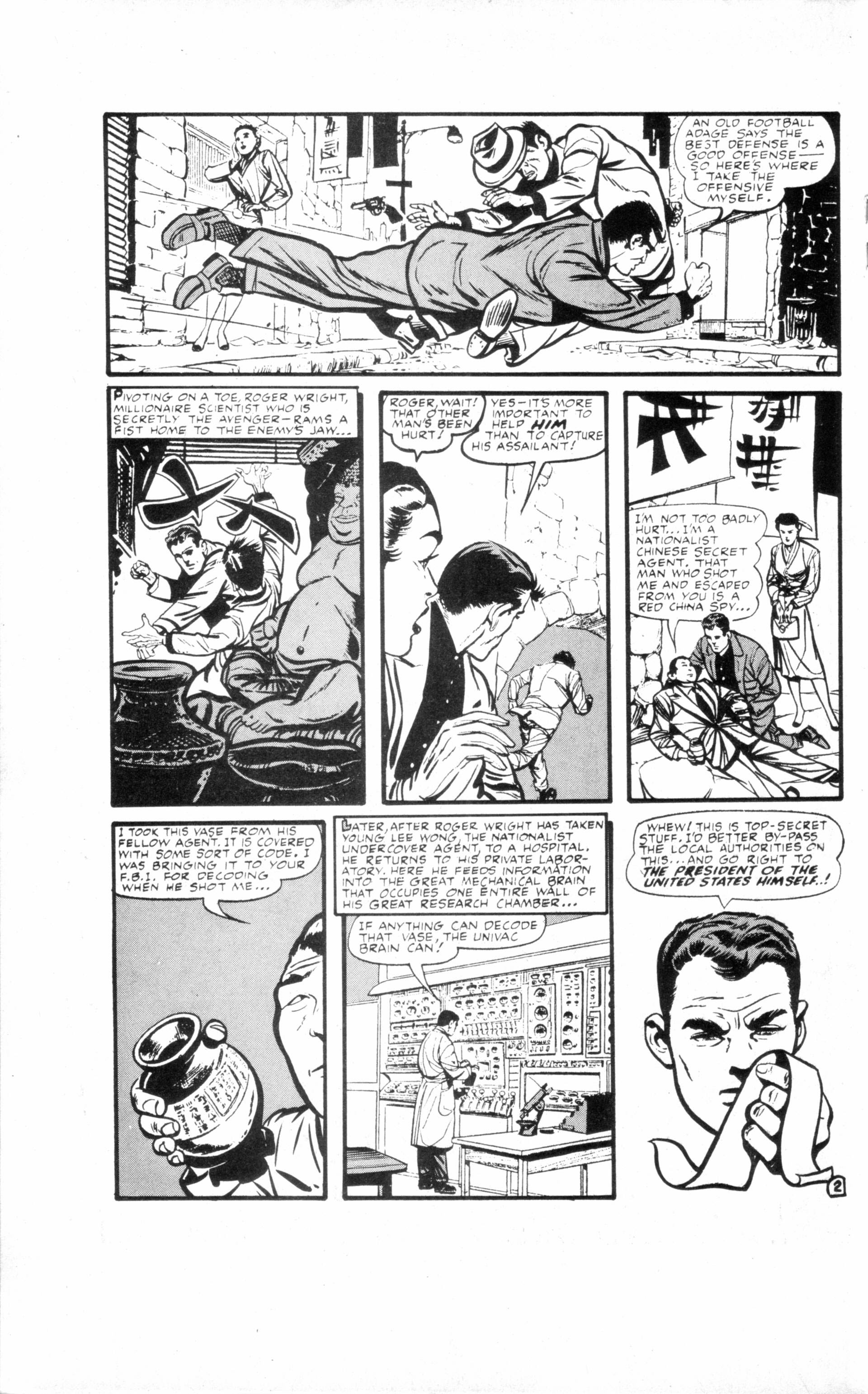 Read online AC Annual comic -  Issue #1 - 34