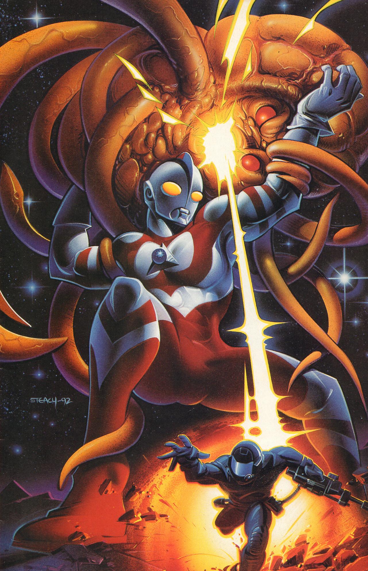 Read online Ultraman (1993) comic -  Issue #1 - 1