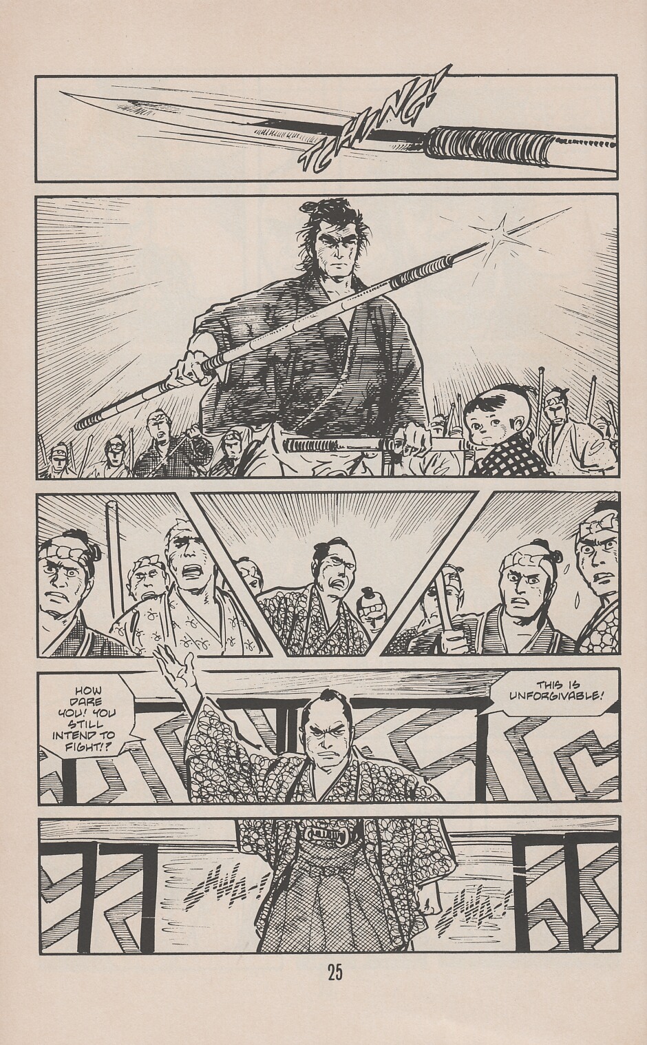 Read online Lone Wolf and Cub comic -  Issue #22 - 32