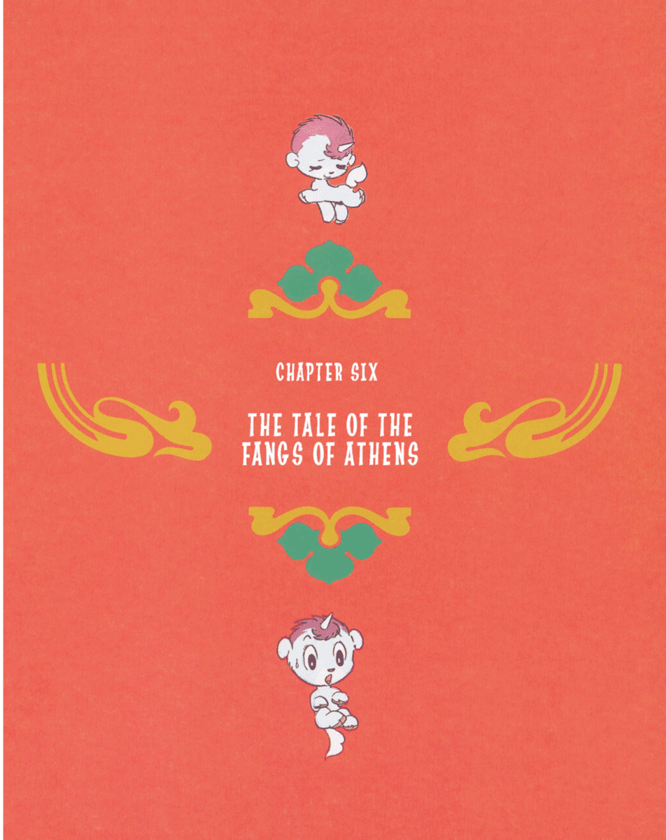 Read online Unico comic -  Issue # TPB (Part 3) - 73