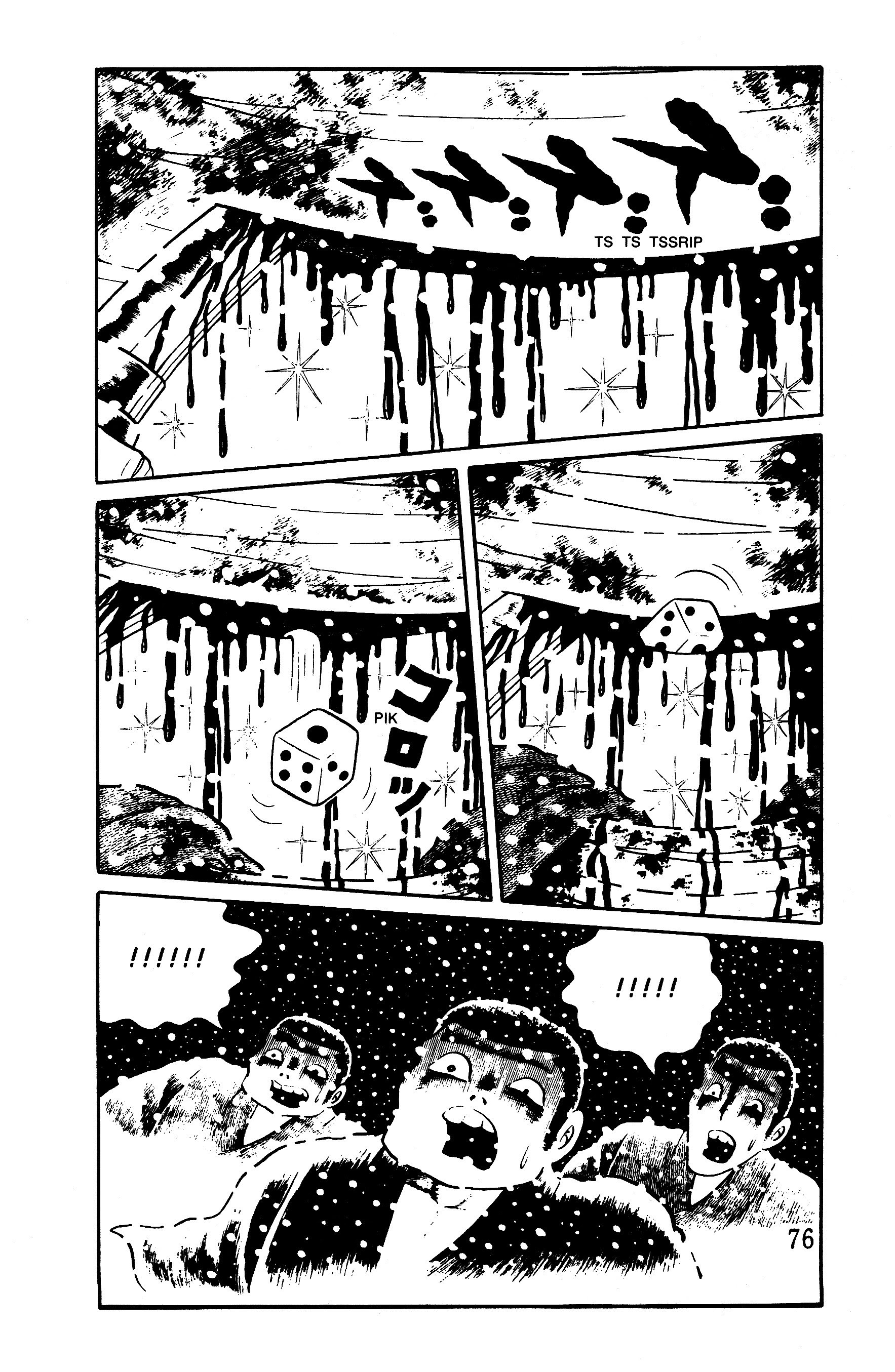 Read online Panorama of Hell comic -  Issue # TPB (Part 1) - 72