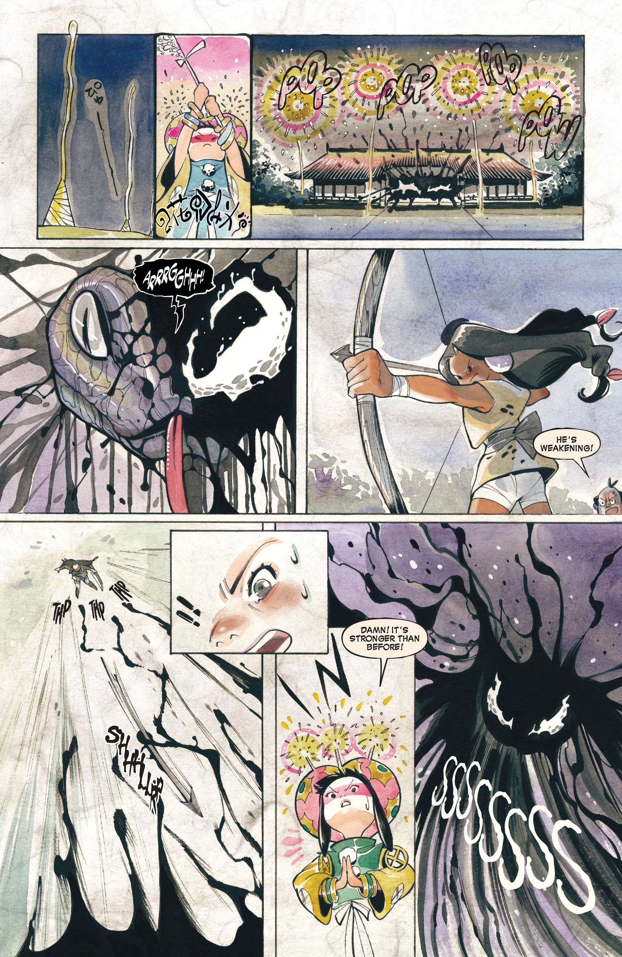 Read online Demon Days: X-Men comic -  Issue #1 - 19