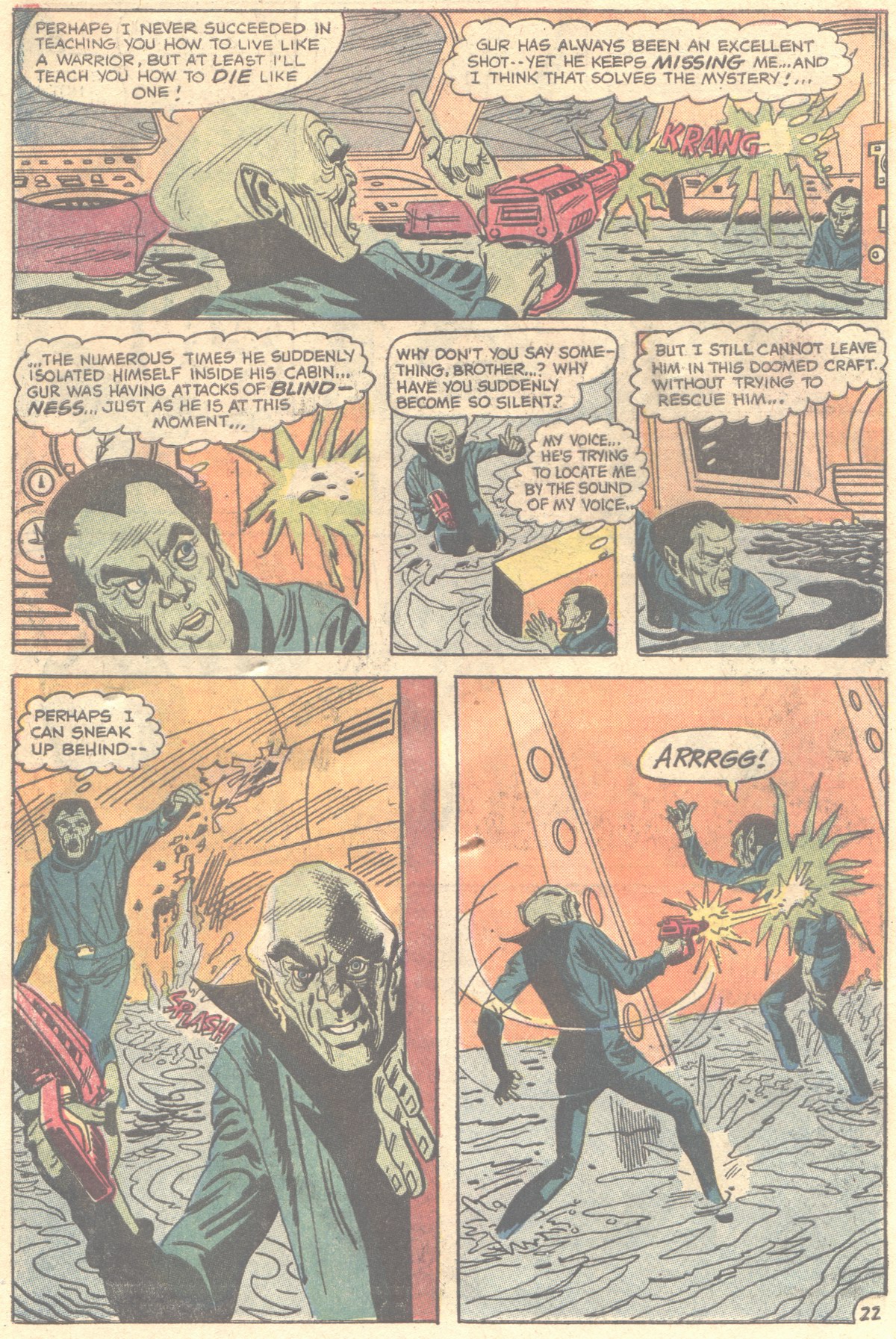 Adventure Comics (1938) 423 Page 29