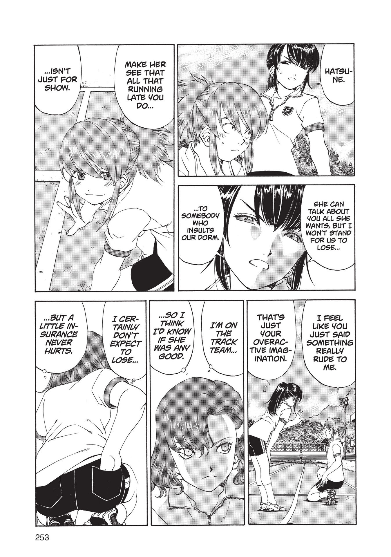 Read online Paradise Residence comic -  Issue #1 - 253