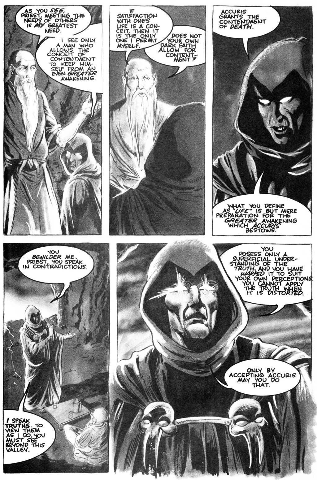 Read online Warriors comic -  Issue #2 - 18