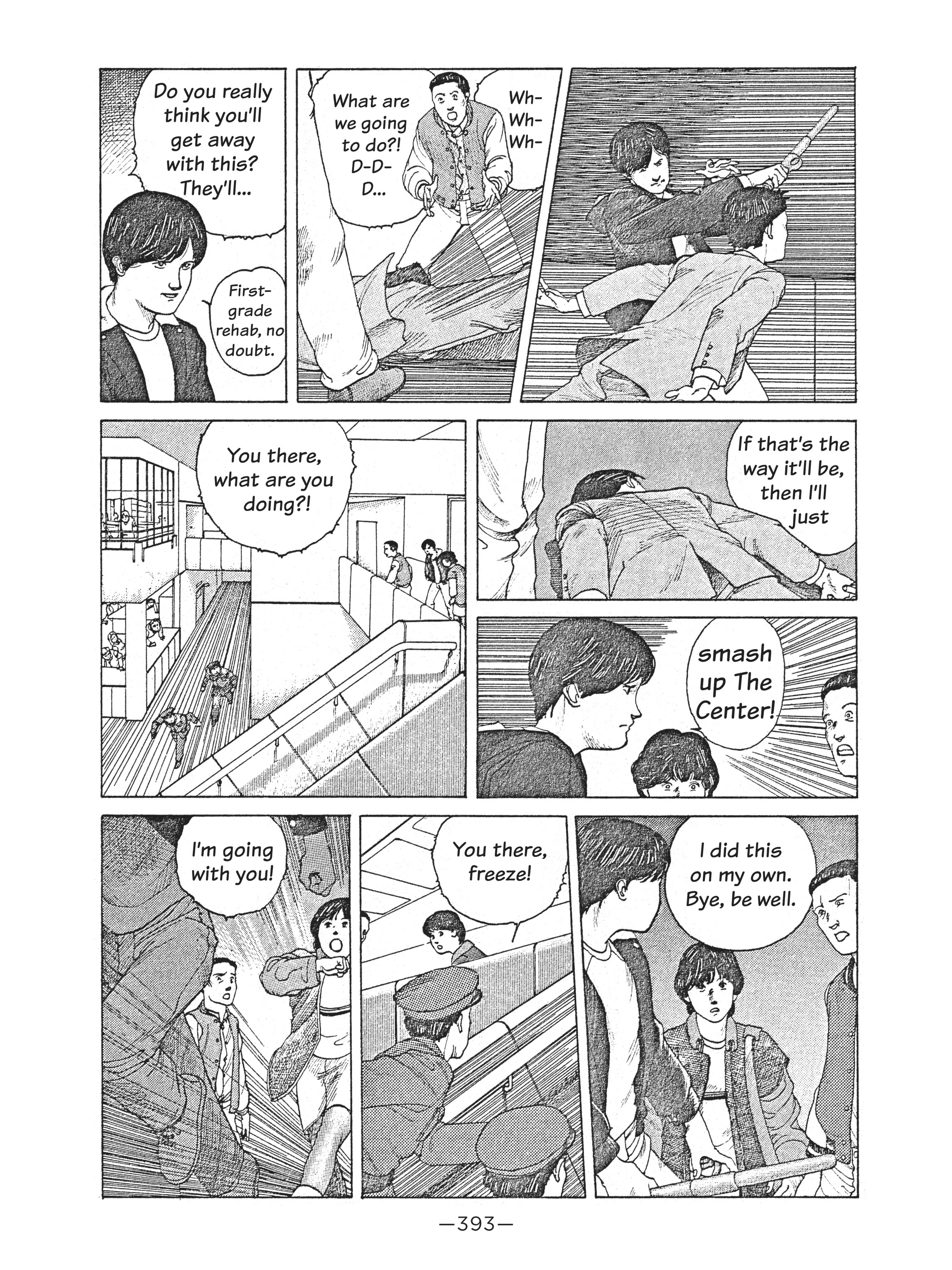 Read online Dream Fossil: The Complete Stories of Satoshi Kon comic -  Issue # TPB (Part 4) - 93