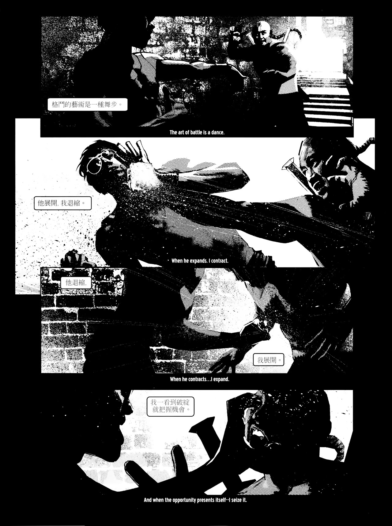 Read online Marvel Super Special (2001) comic -  Issue # TPB - 44
