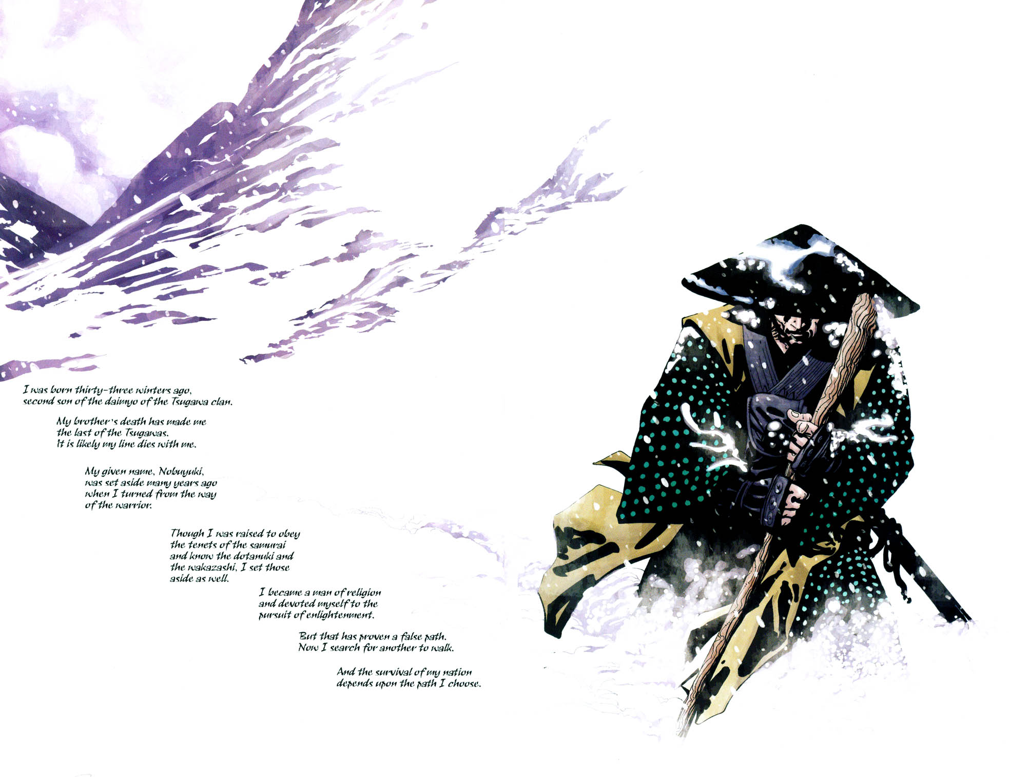 Read online The Path comic -  Issue #12 - 6