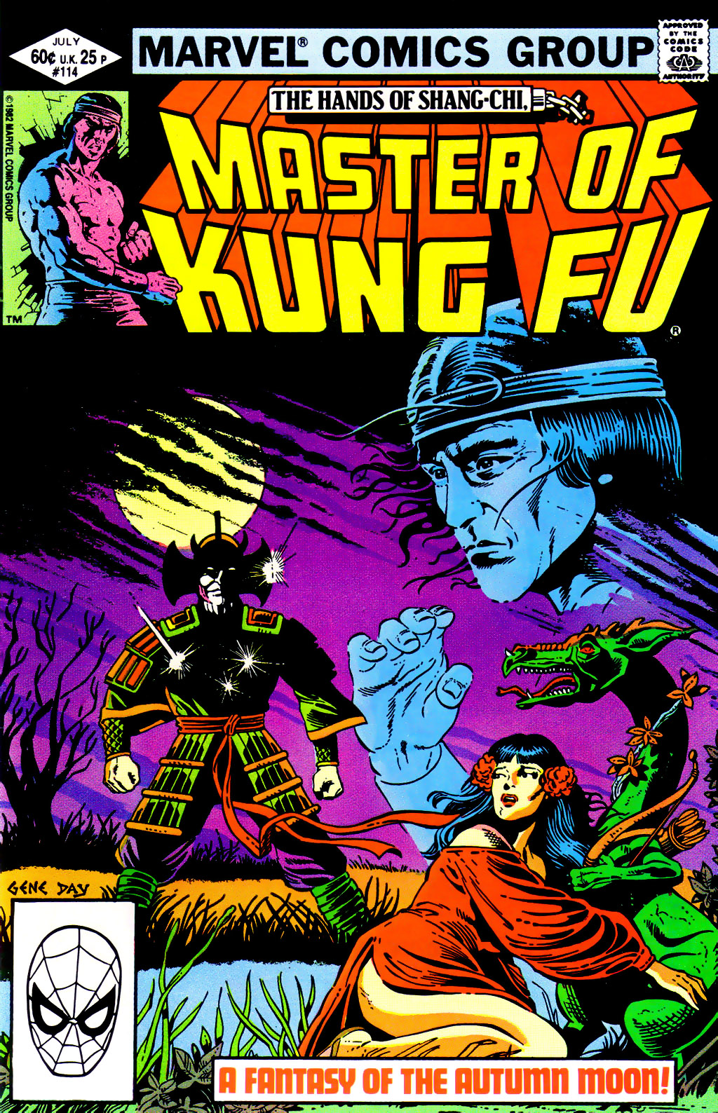 Read online Master of Kung Fu (1974) comic -  Issue #114 - 1