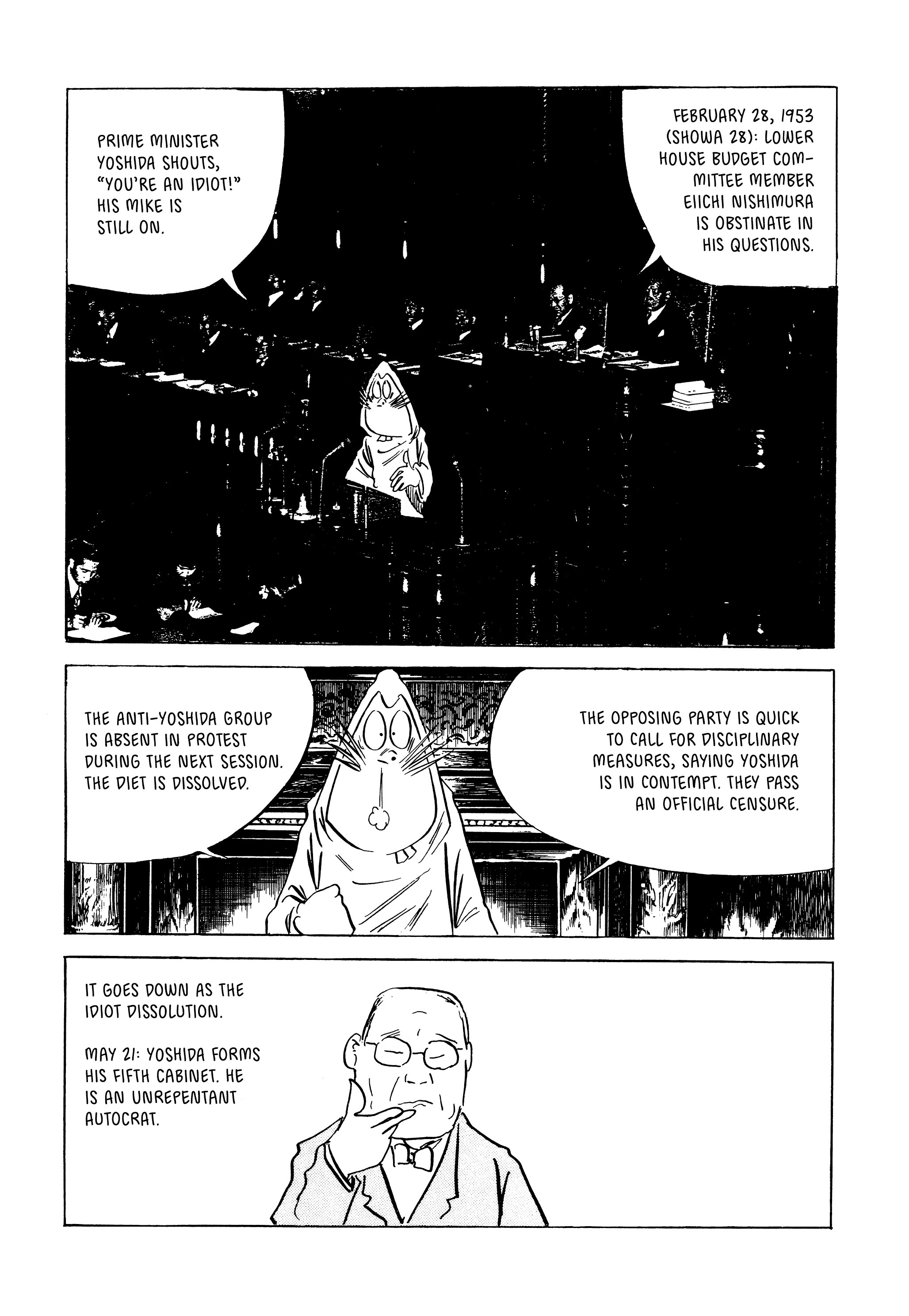 Read online Showa: A History of Japan comic -  Issue # TPB 4 (Part 1) - 32