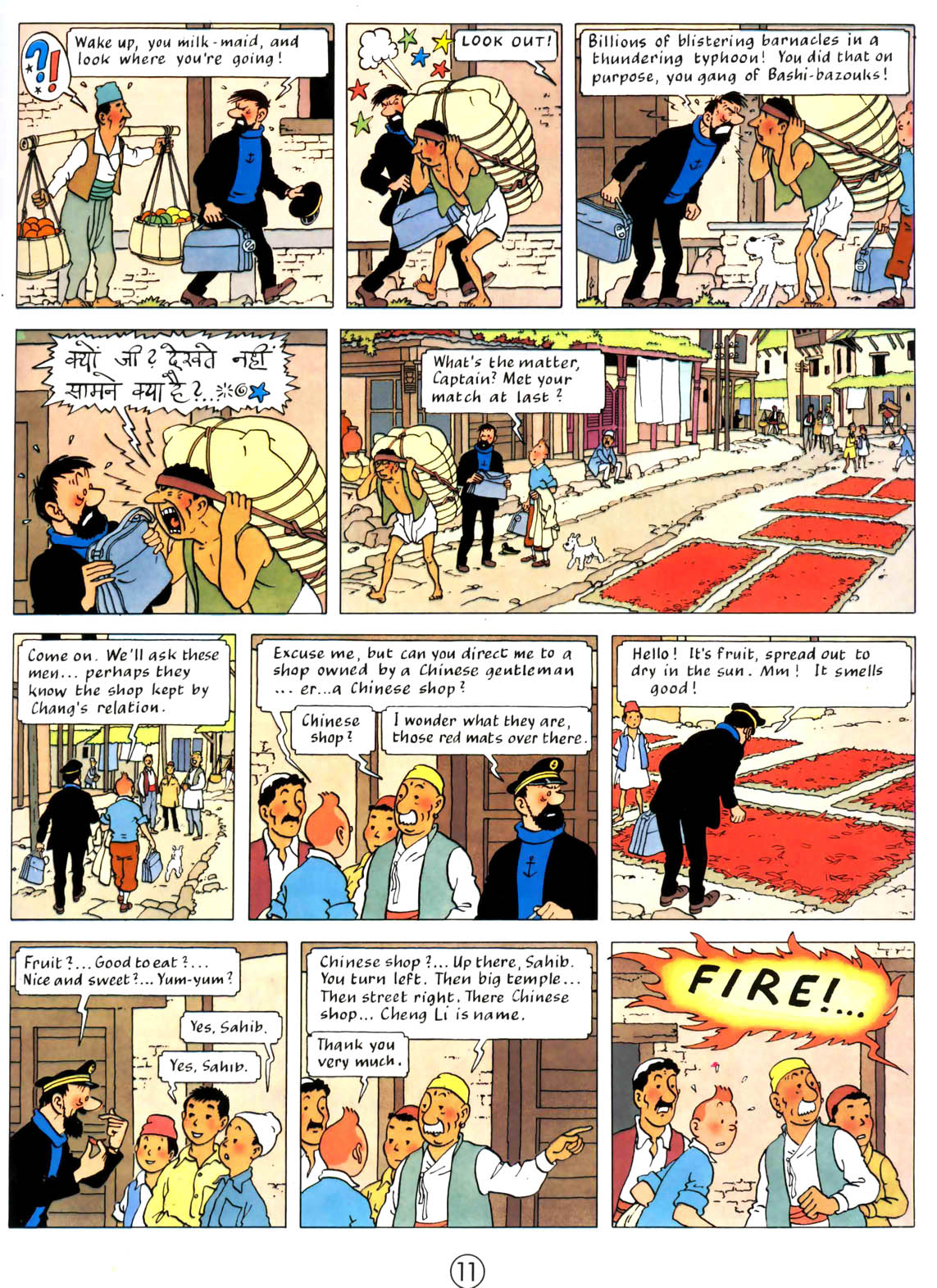 The Adventures of Tintin #20 #20 - English 15