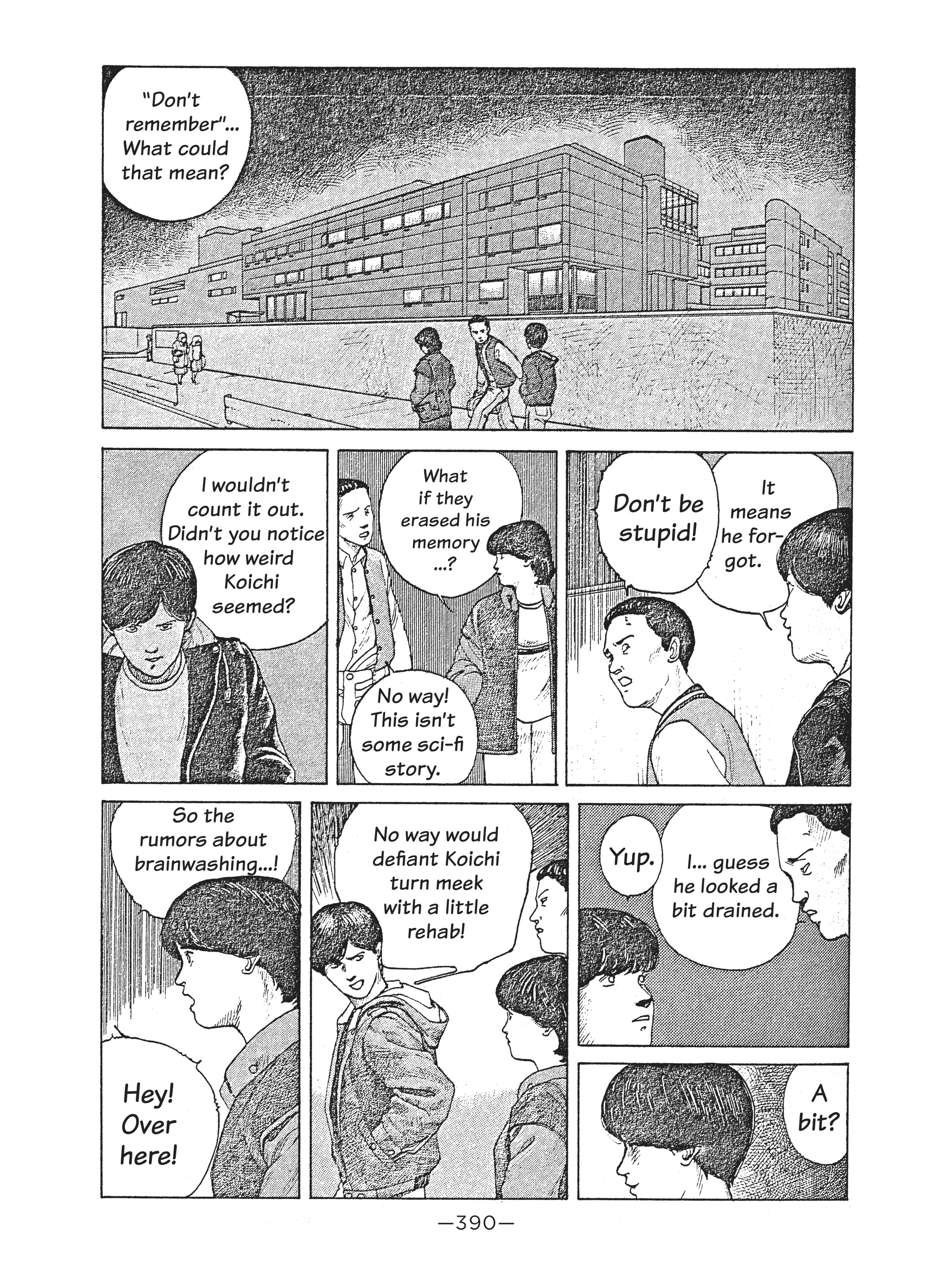 Read online Dream Fossil: The Complete Stories of Satoshi Kon comic -  Issue # TPB (Part 4) - 90