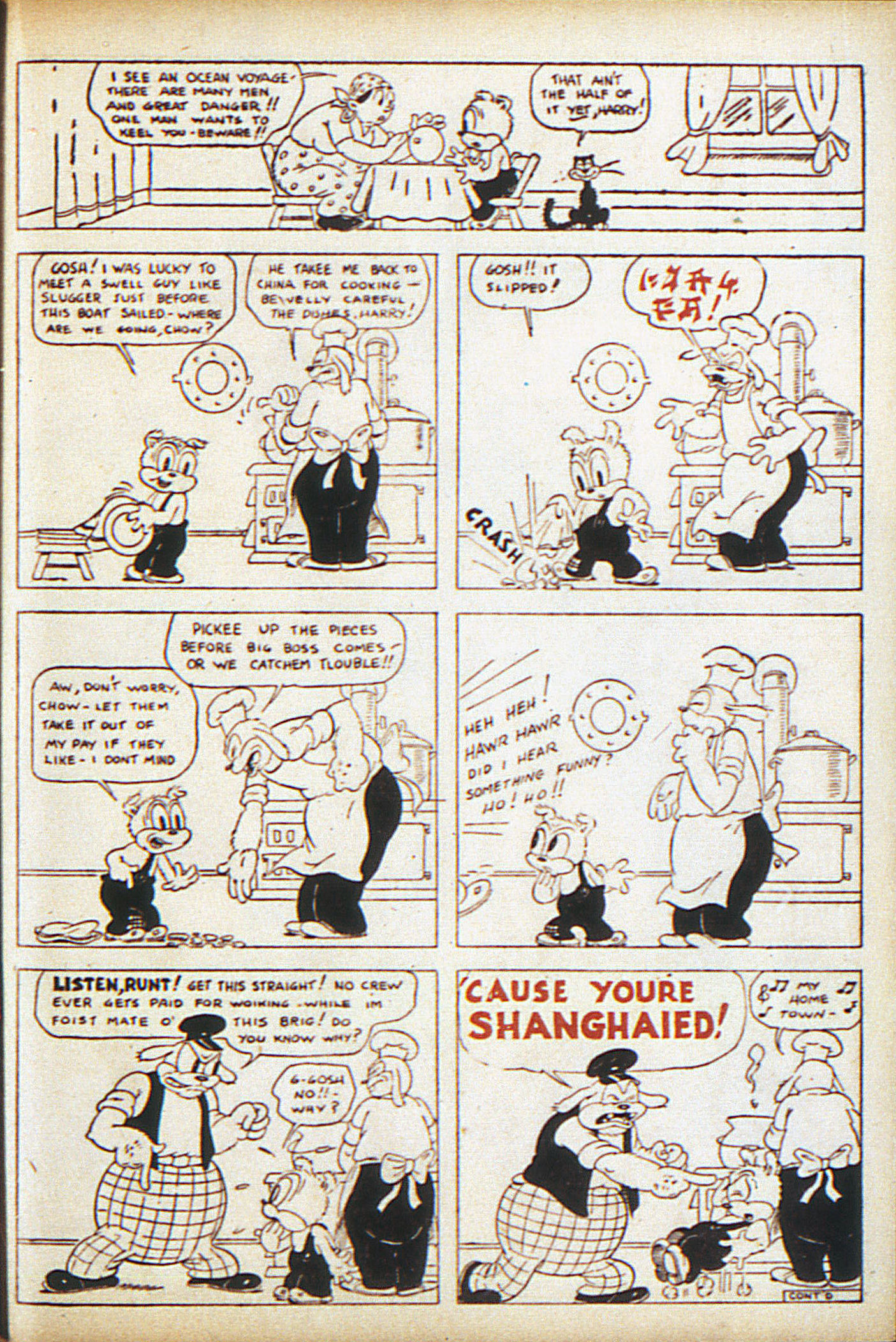Read online Adventure Comics (1938) comic -  Issue #10 - 40