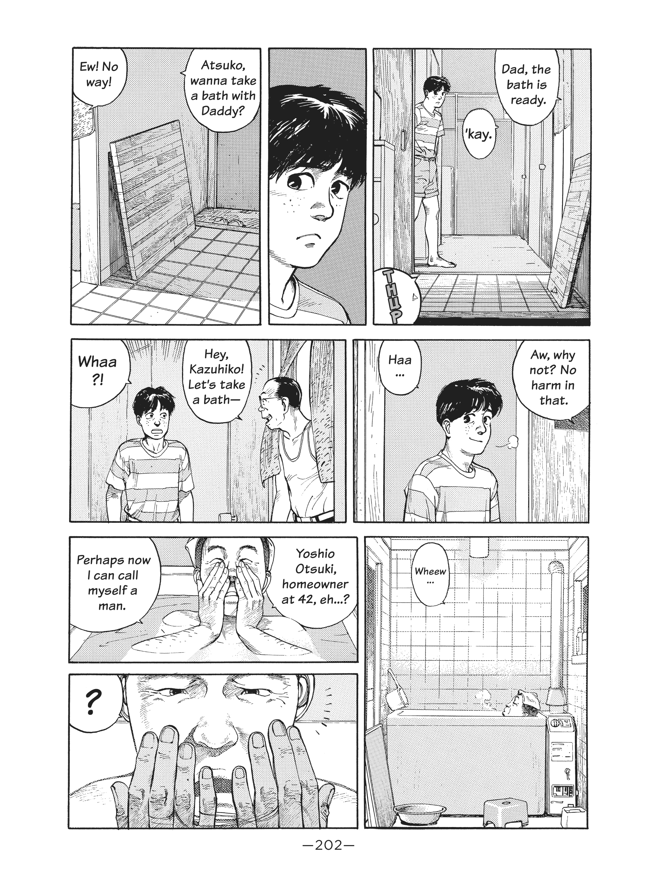Read online Dream Fossil: The Complete Stories of Satoshi Kon comic -  Issue # TPB (Part 3) - 3