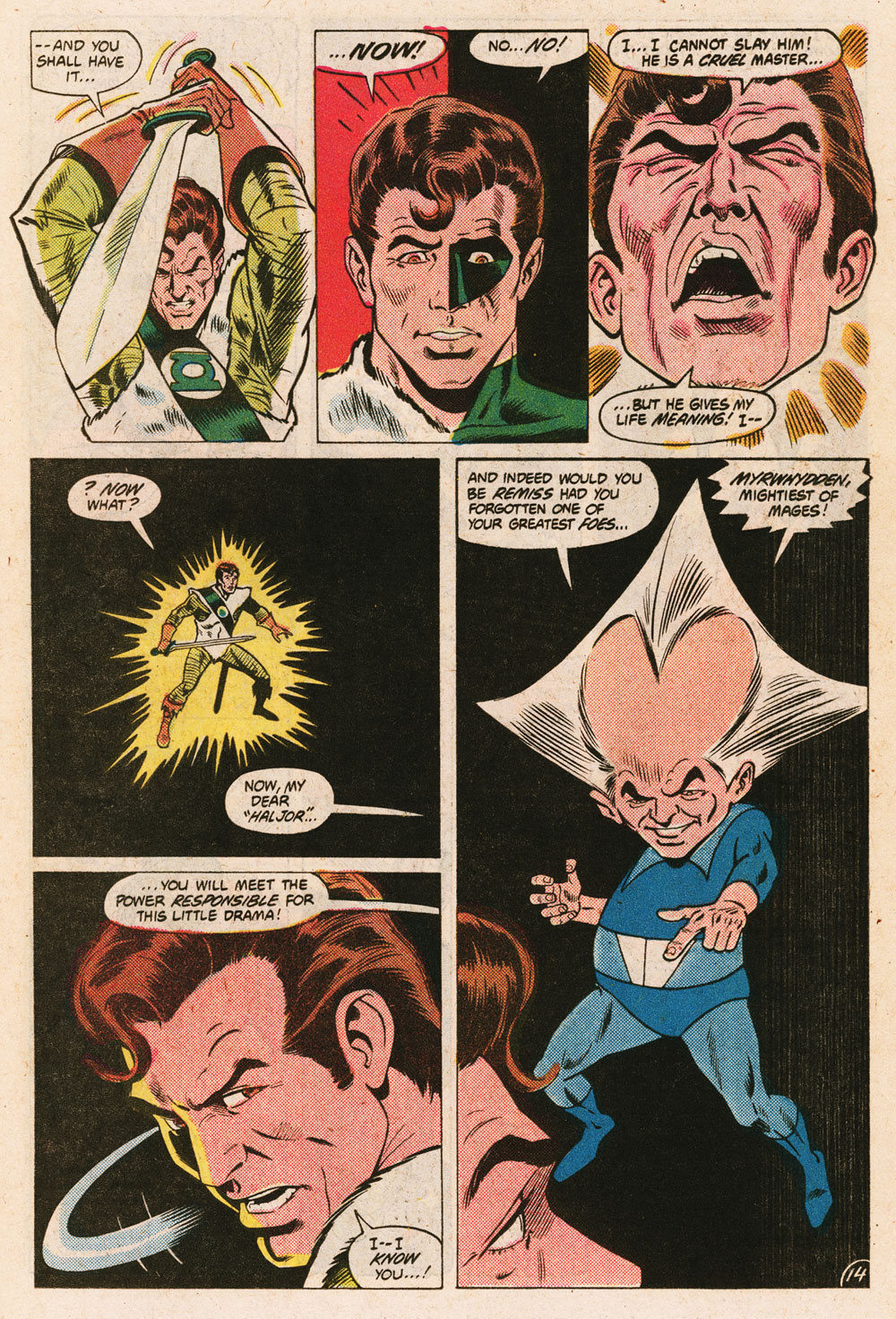 Green Lantern (1960) Issue #164 #167 - English 15
