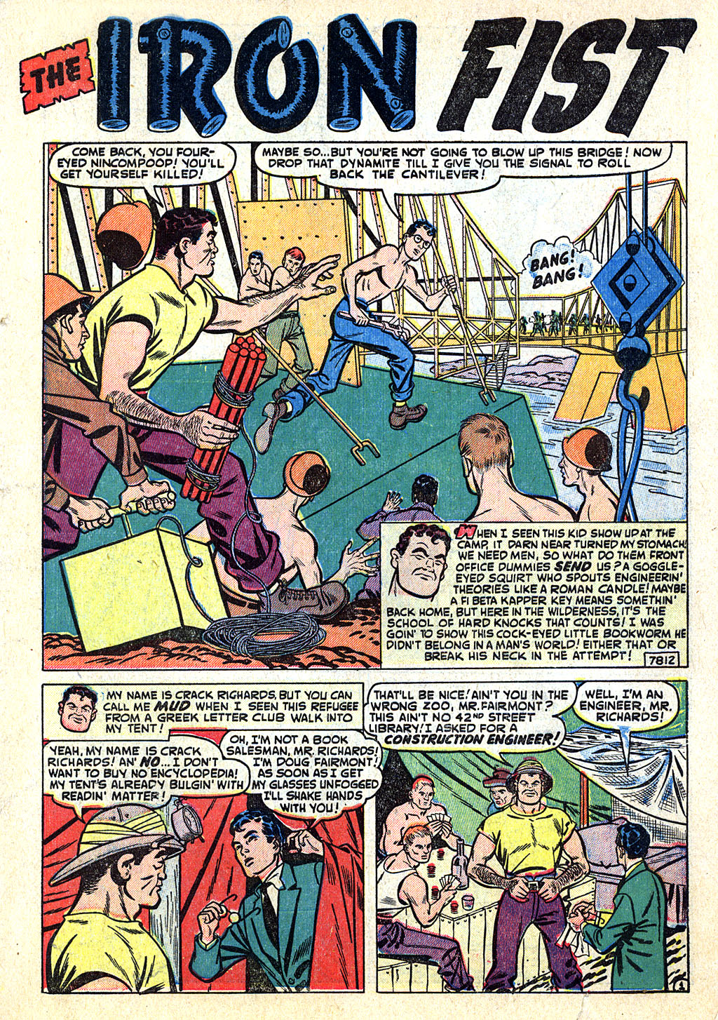 Read online Young Men comic -  Issue #7 - 3