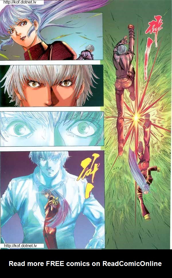 Read online The King of Fighters 2000 comic -  Issue #10 - 2